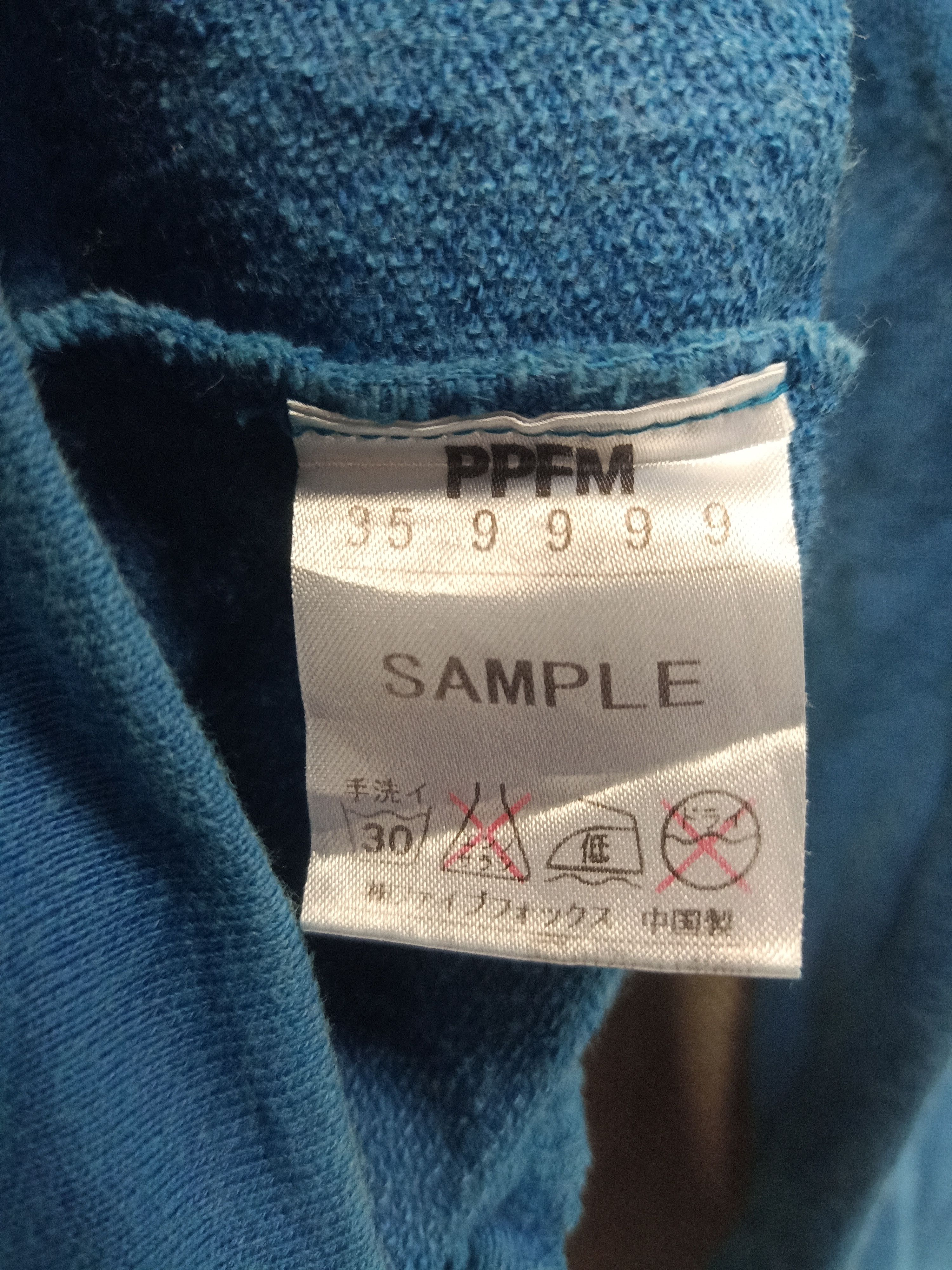 PPFM sweatshirt hoodie zipper ppfm very rare Size US S / EU 44-46 / 1 - 4 Thumbnail
