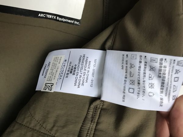 Arc'Teryx LEAF Sphinx Combat Pants NWOT | Grailed