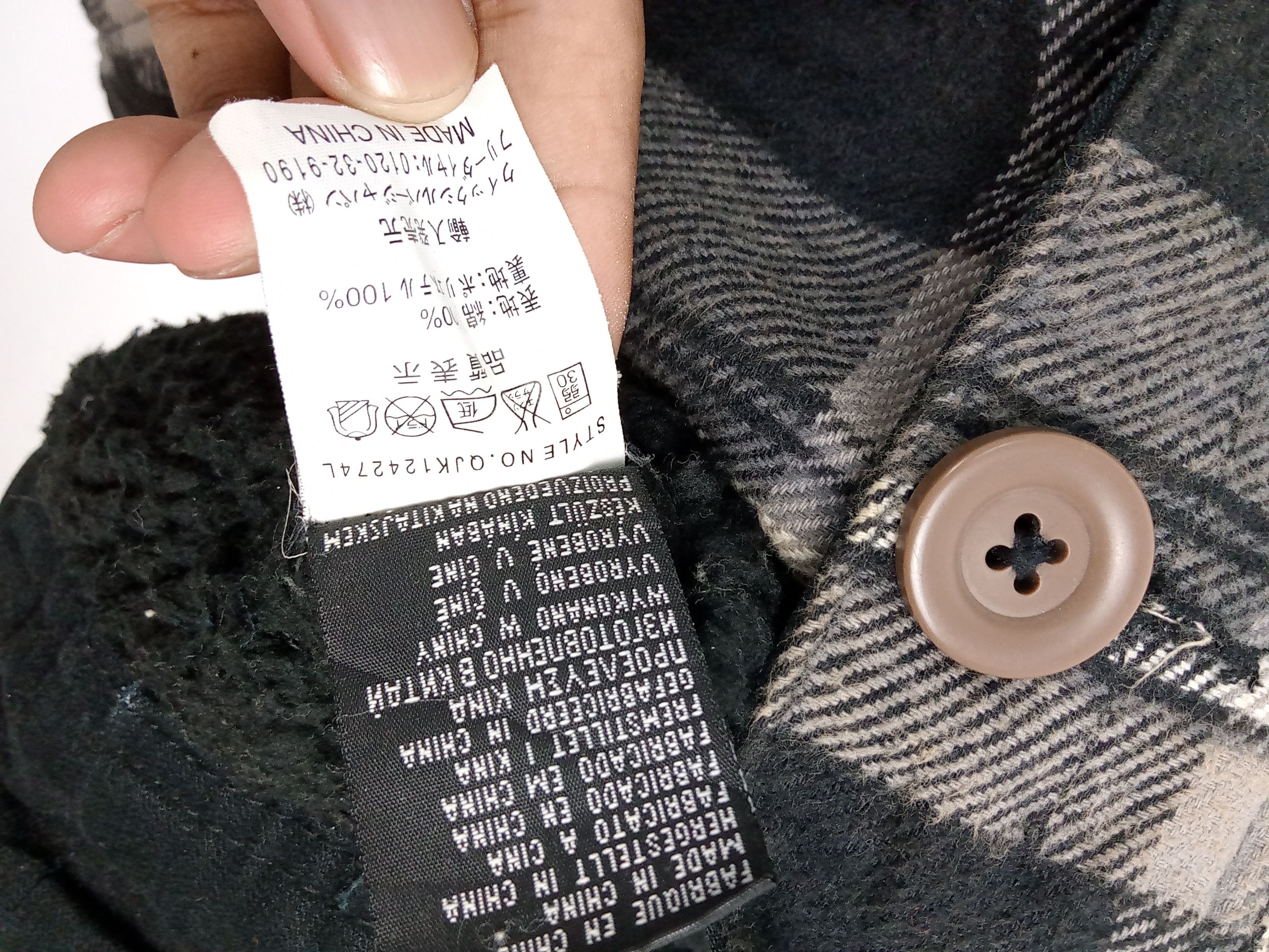 Quiksilver × Vintage Vintage Quicksilver Wool Jacket Size US XL / EU 56 / 4 - 6 Thumbnail