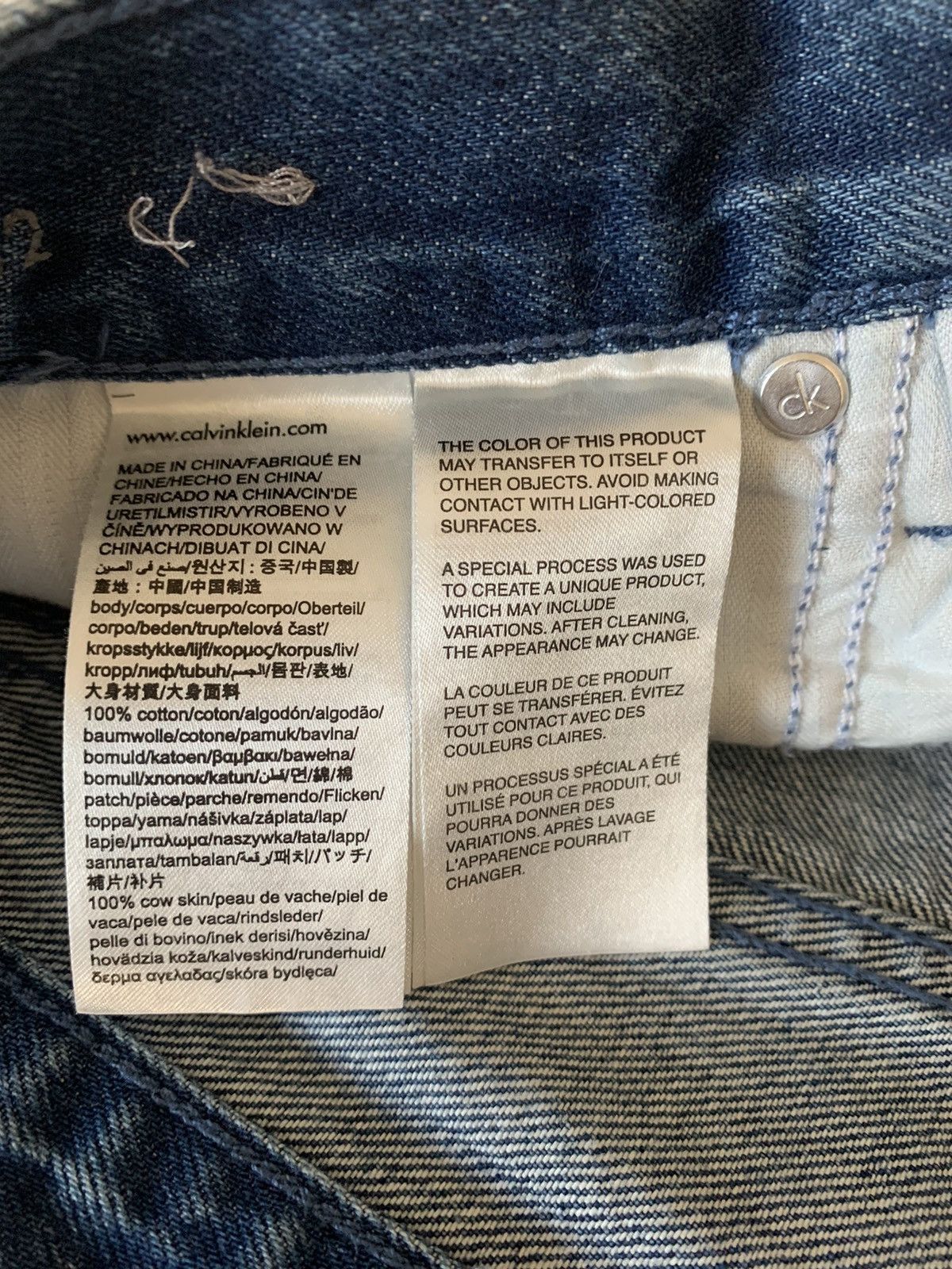 Calvin Klein Denim Set - Calvin Klein Size 40R - 13 Thumbnail