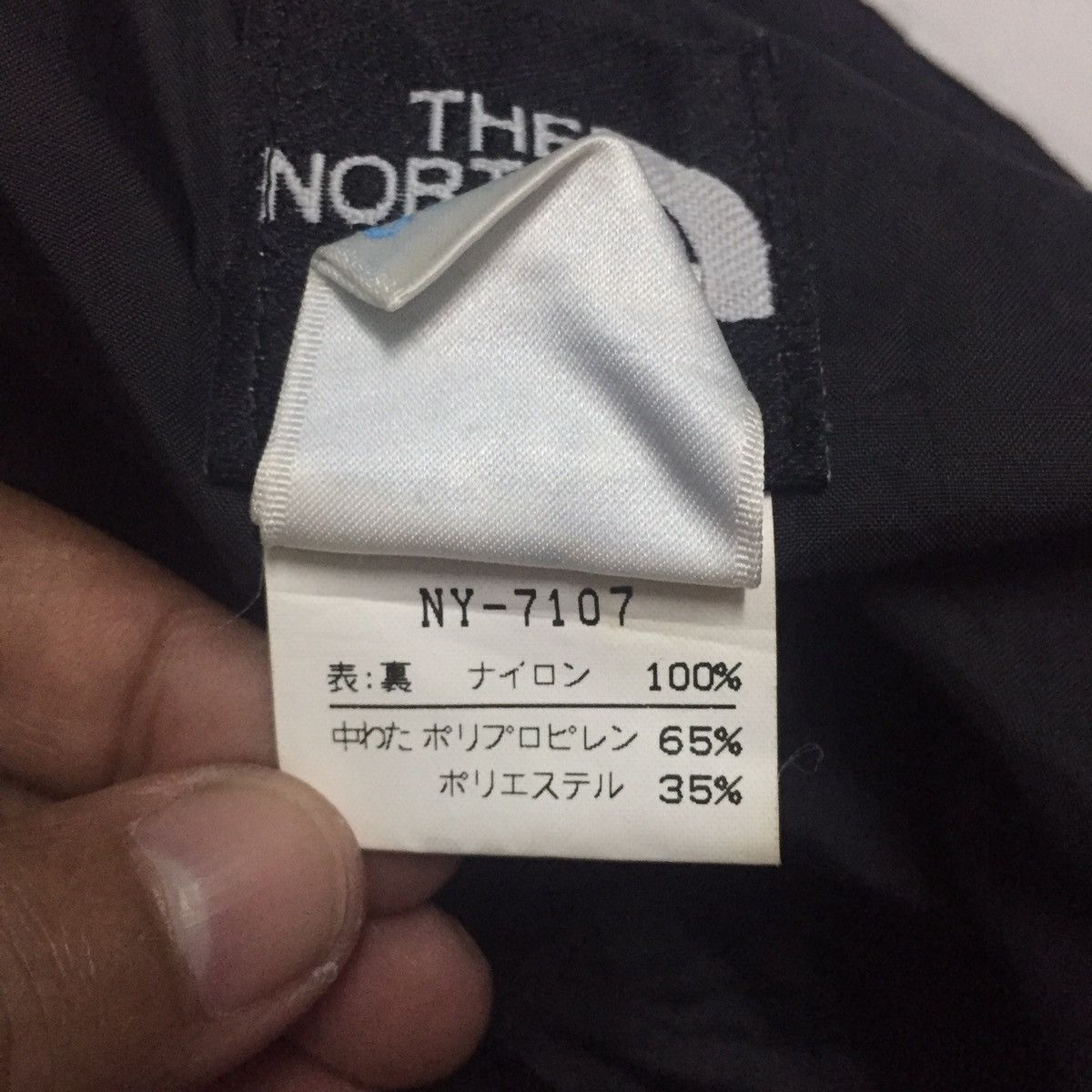 Goretex The North Face Gore-Tex Ski Pant Style Made in Japan Size US 27 - 14 Thumbnail
