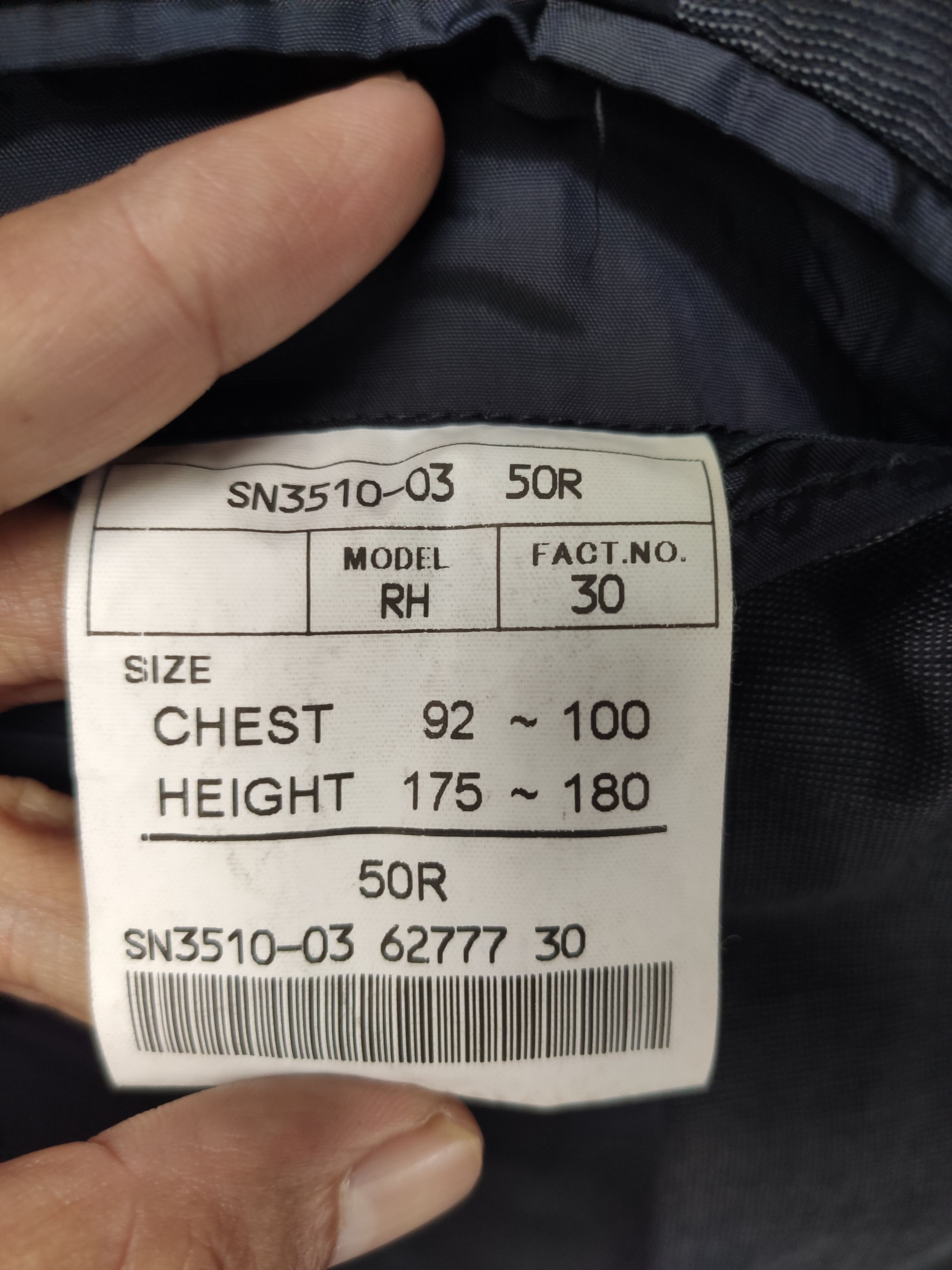 Sonia Rykiel Rykiel Homme blazer jacket Size US M / EU 48-50 / 2 - 6 Thumbnail