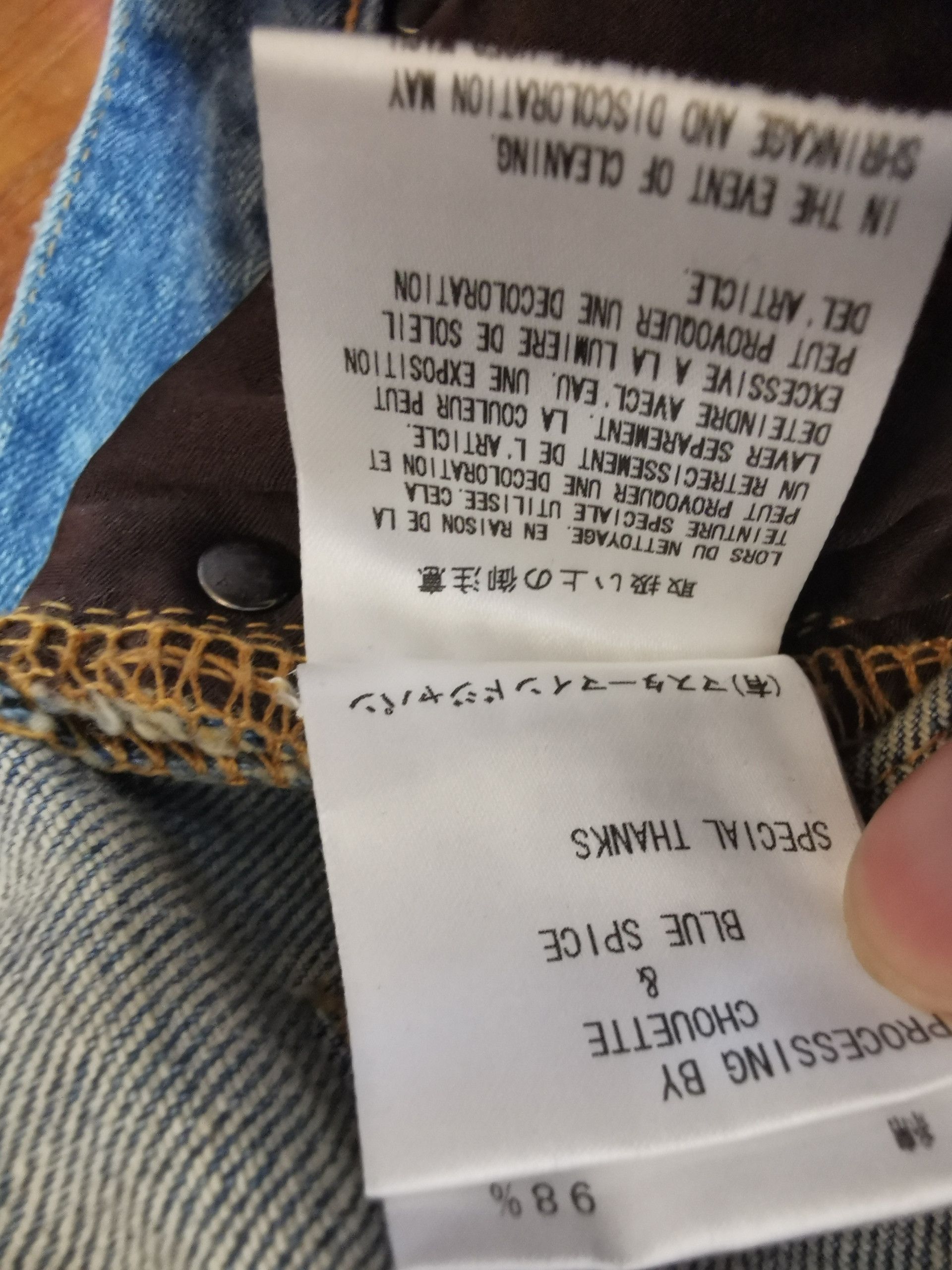 Mastermind Japan Mastermind jeans Size US 32 / EU 48 - 12 Thumbnail
