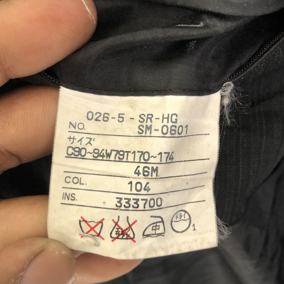 Jean Paul Gaultier JEAN PAUL GAULTIER BLAZER LIGHT JACKET Size US L / EU 52-54 / 3 - 11 Thumbnail