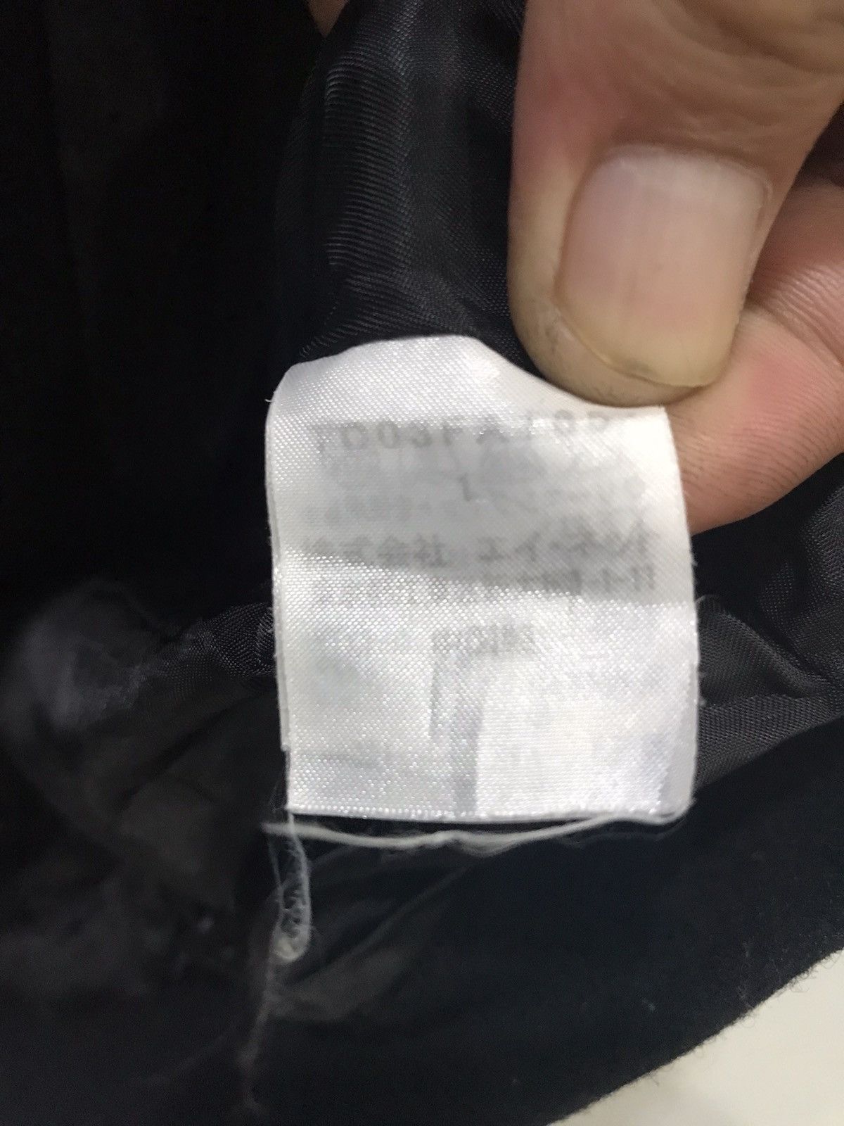 Designer WOMEN!!! TSUMORI CHISATO X Issey Miyake Designer Coat Size US S / EU 44-46 / 1 - 8 Thumbnail