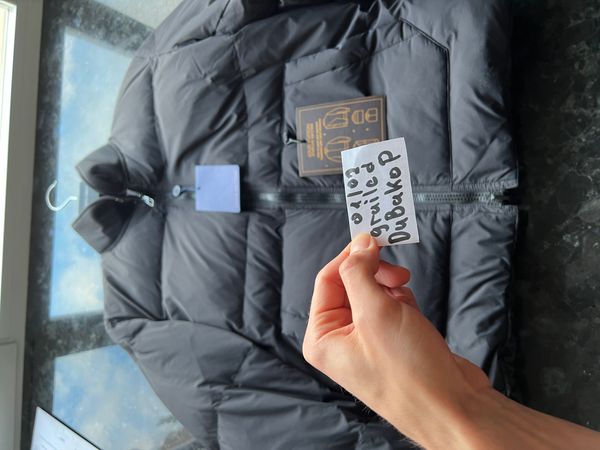 LOUIS VUITTON REVERSIBLE Monogram Puffer Jacket 1A7XO9 gray $1,950.00 -  PicClick