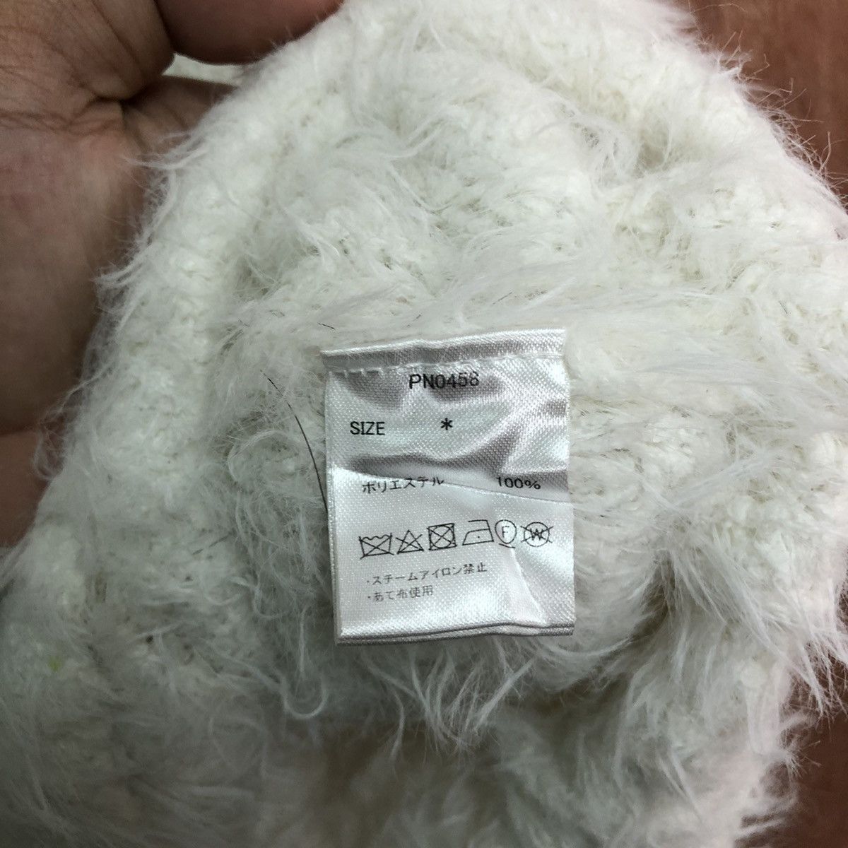 Homespun Knitwear × Japanese Brand As Know As Pinky Shag Shaggy Fur Mohair Knitwear #6456 Size US M / EU 48-50 / 2 - 5 Thumbnail