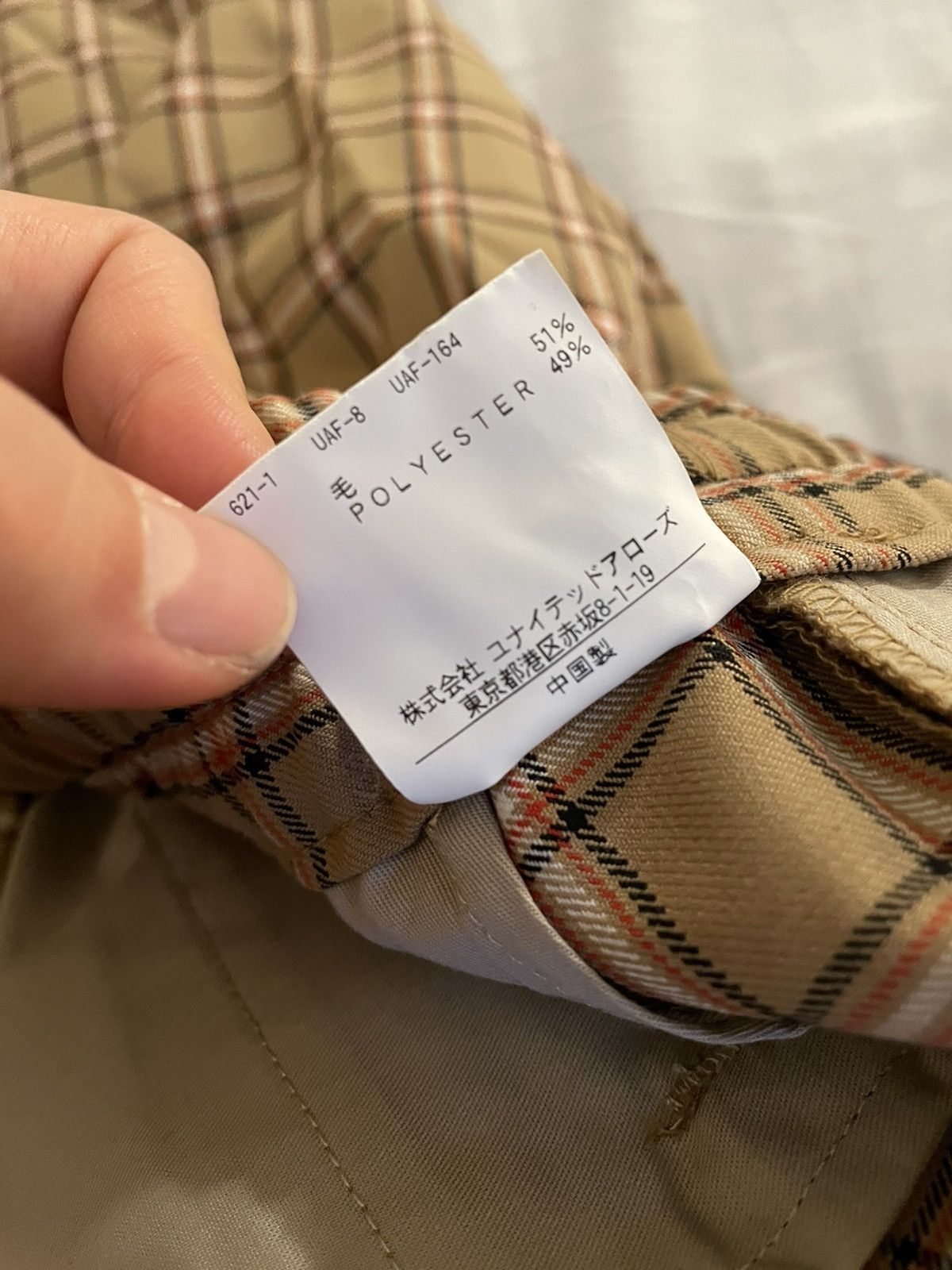 Japanese Brand × monkey time Monkey Time Check Print Trousers Size US 30 / EU 46 - 4 Thumbnail