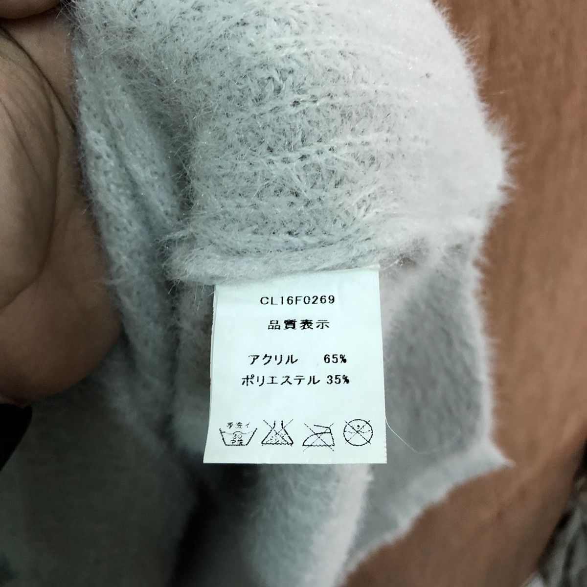 Homespun Knitwear × Japanese Brand Color Long Shag Shaggy Fur Mohair Knitwear #6432 Size US L / EU 52-54 / 3 - 5 Thumbnail