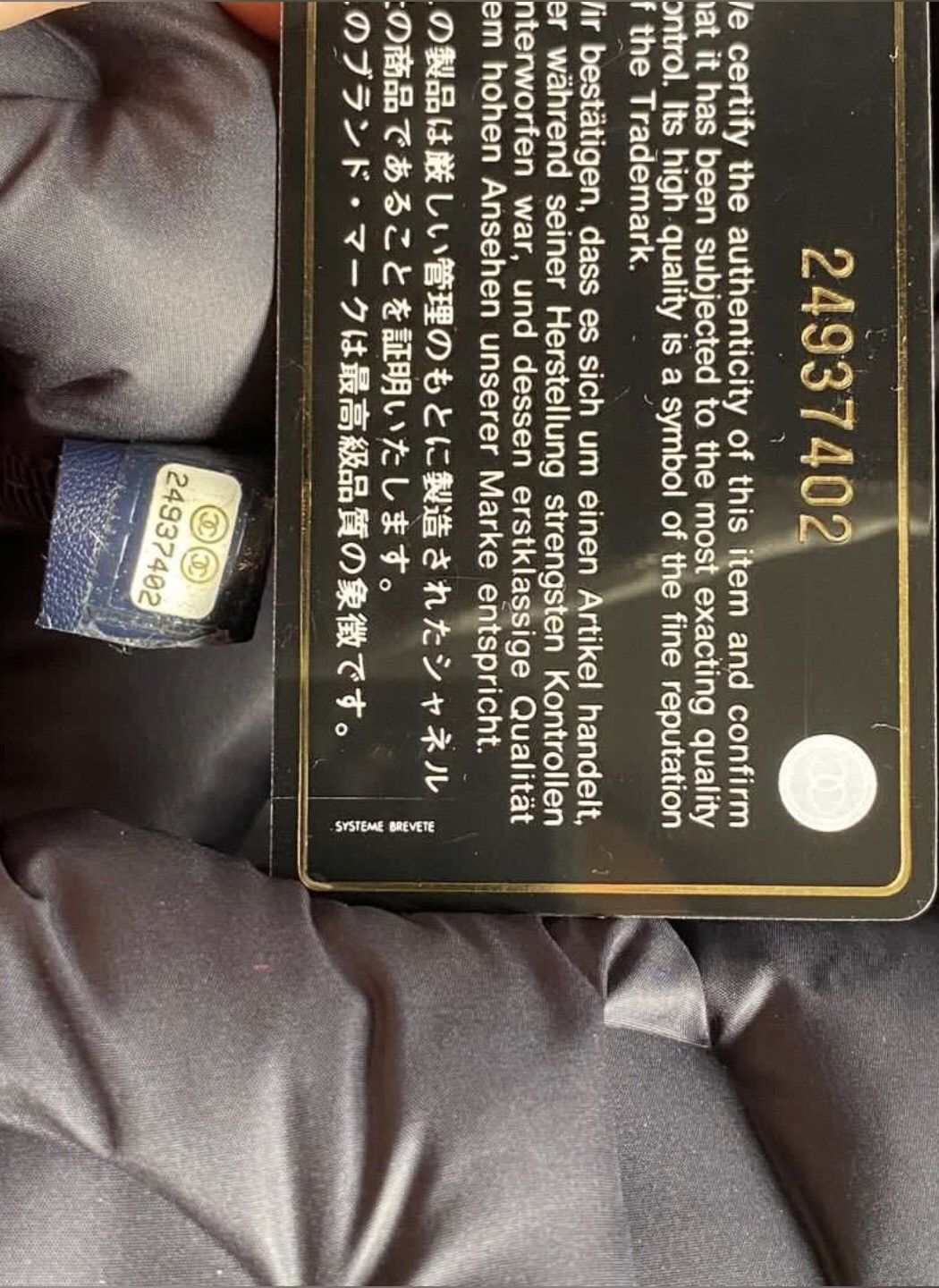 Chanel 13297126 hotsell