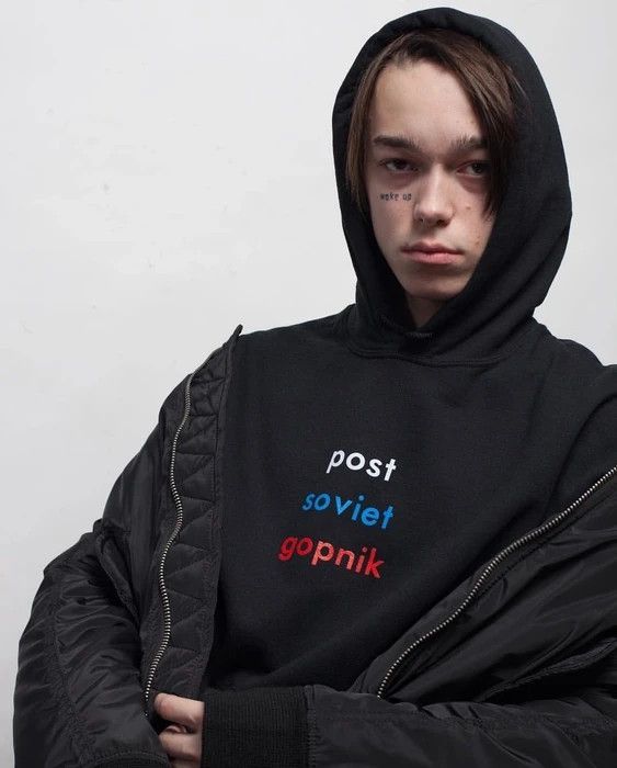 Avant Garde Post Soviet Gopnik Baggy Hoodie | Grailed