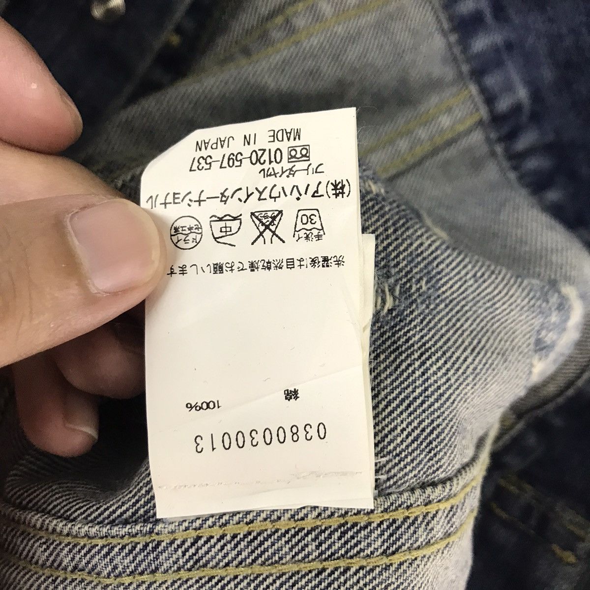 ABAHOUSE Abahouse Denim Double Pocket Costom Number Nine Jacket Size US M / EU 48-50 / 2 - 10 Thumbnail