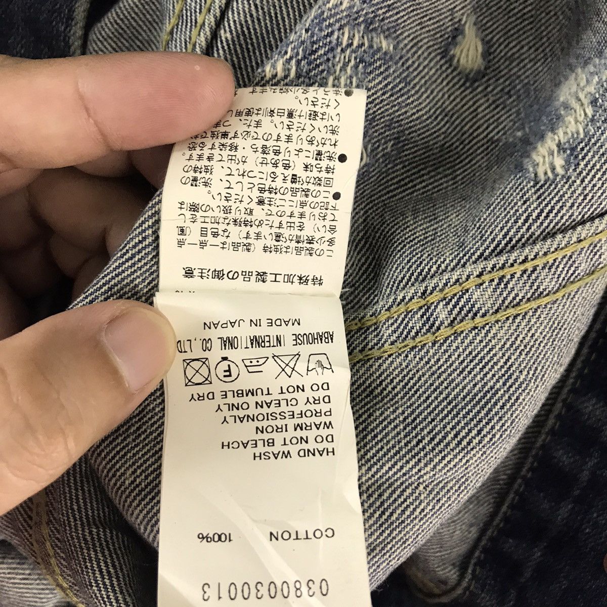 ABAHOUSE Abahouse Denim Double Pocket Costom Number Nine Jacket Size US M / EU 48-50 / 2 - 11 Thumbnail