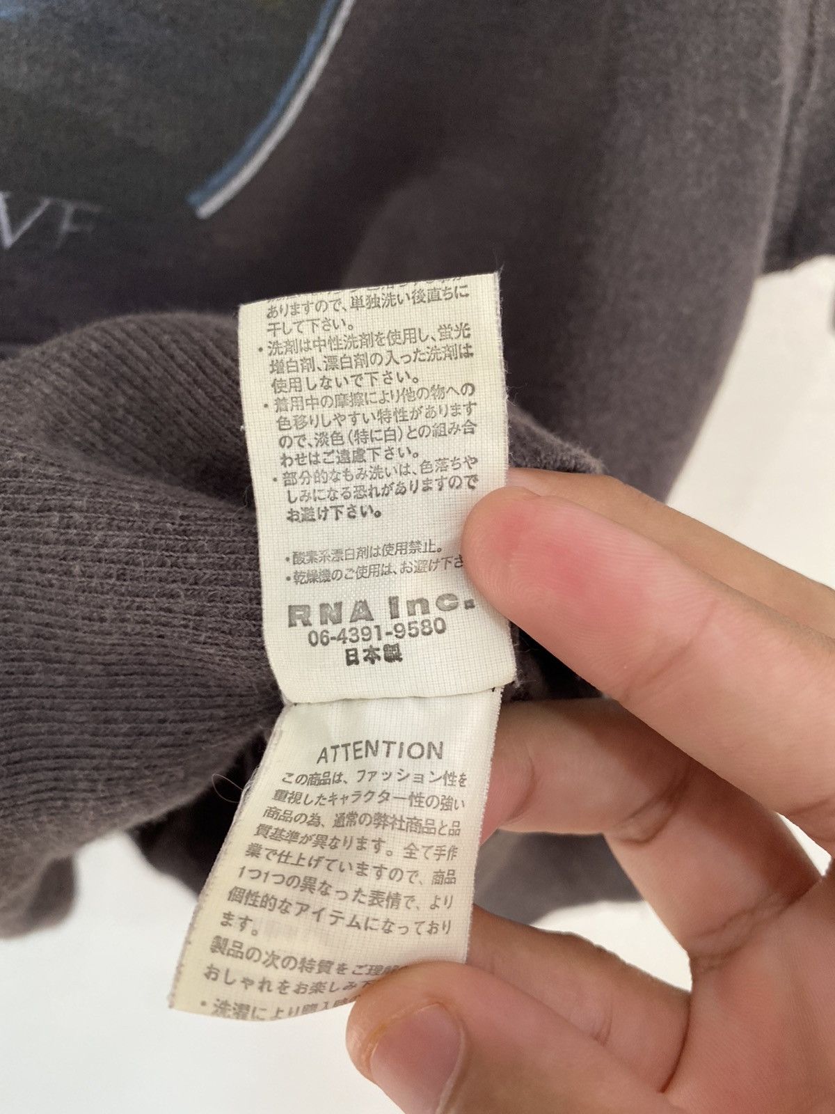 Hysteric Glamour VINTAGE RNA SLANG ALTERNATIVE SHORT SLEEVE HOODIES Size US S / EU 44-46 / 1 - 8 Thumbnail
