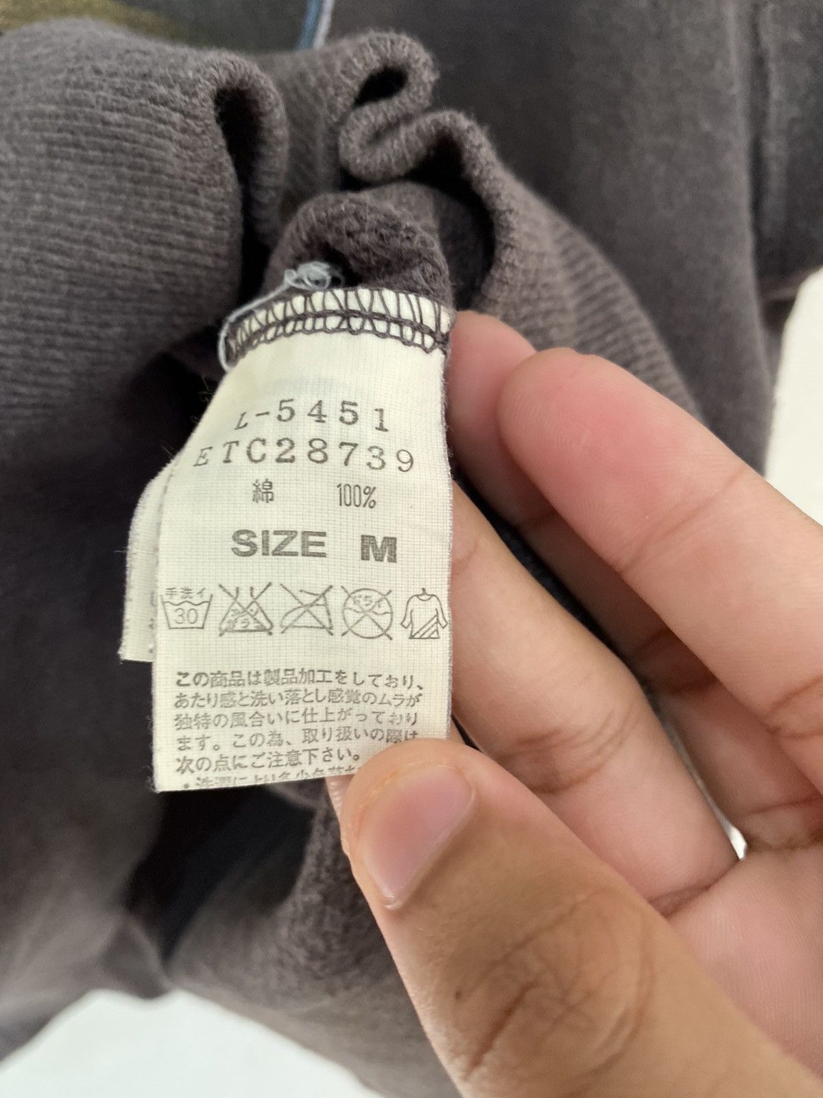 Hysteric Glamour VINTAGE RNA SLANG ALTERNATIVE SHORT SLEEVE HOODIES Size US S / EU 44-46 / 1 - 7 Thumbnail