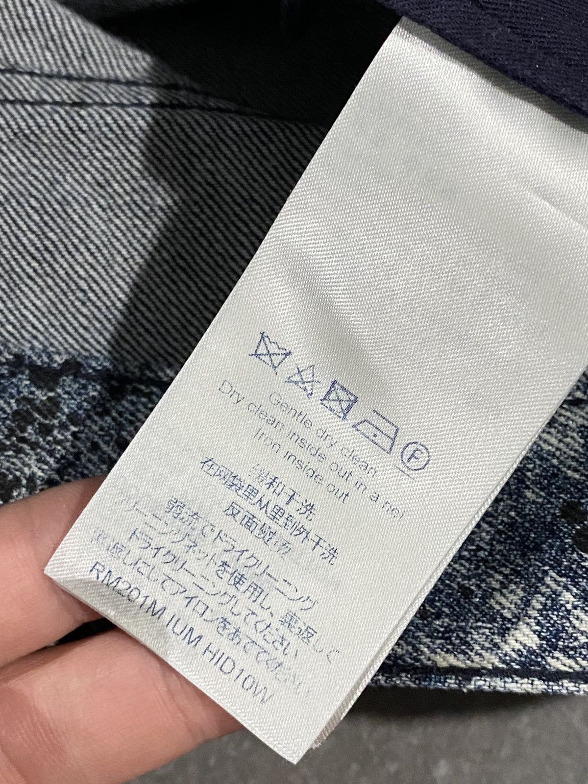 Louis Vuitton Galaxy jeans Size US 32 / EU 48 - 11 Preview