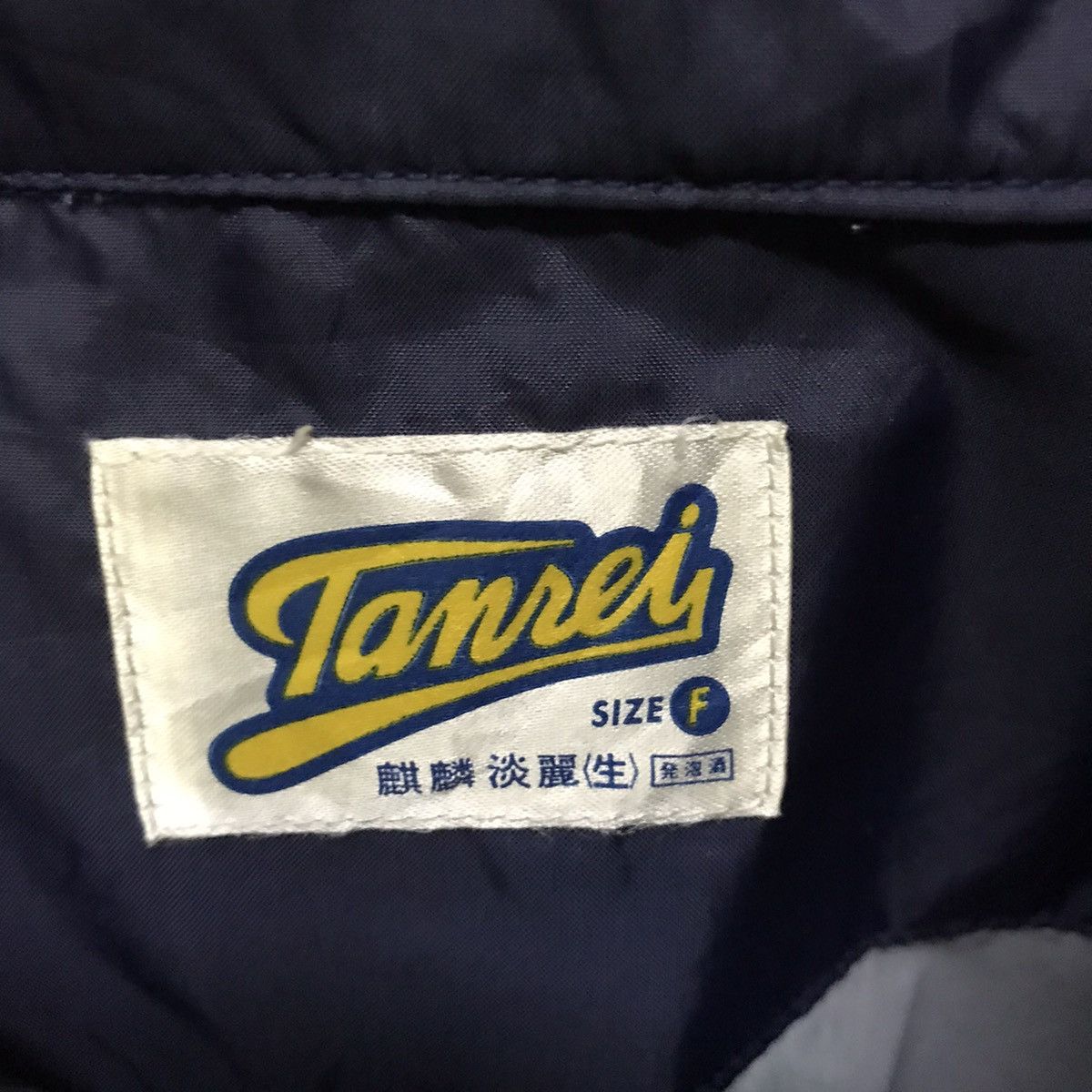 Sports Specialties MLB Marines pullover windbreaker jacket Size US L / EU 52-54 / 3 - 10 Thumbnail
