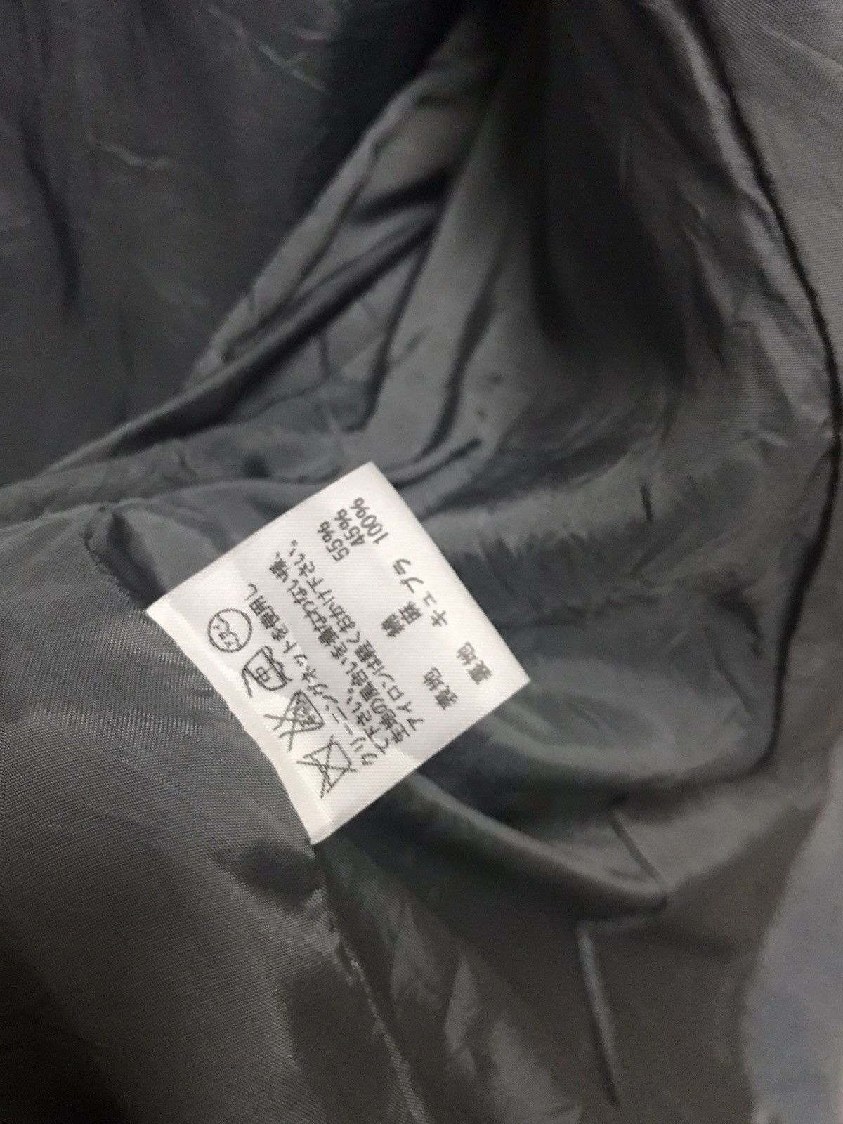 Issey Miyake Plantation by Issey Miyake jacket/coat Size US S / EU 44-46 / 1 - 9 Thumbnail