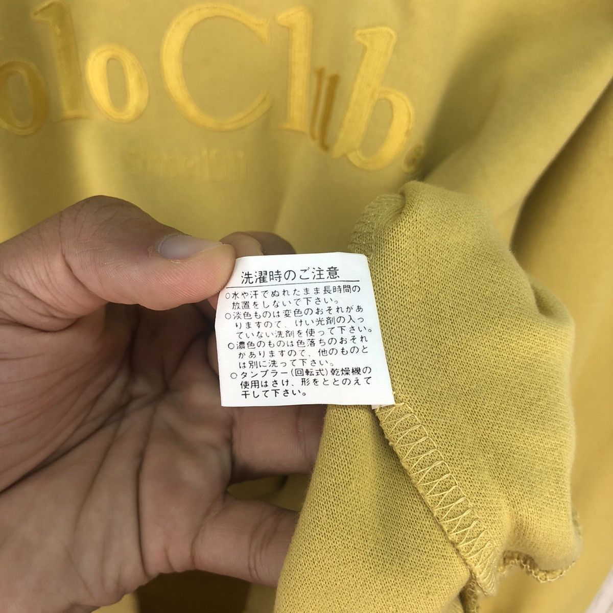 Beverly Hills Polo Club Vintage Polo Club Embroidery Big Logo Sweatshirts Size US M / EU 48-50 / 2 - 11 Thumbnail