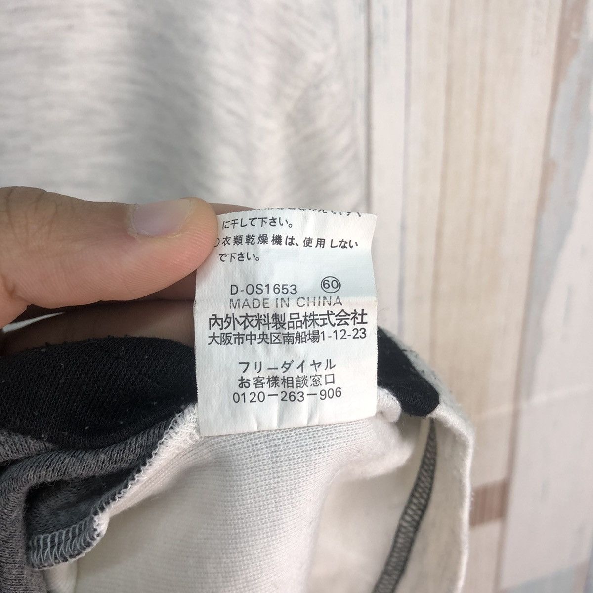 Gianni Valentino × Valentino × Vintage Vintage Gianni Valentino Tricolour Small Logo Size US L / EU 52-54 / 3 - 7 Thumbnail