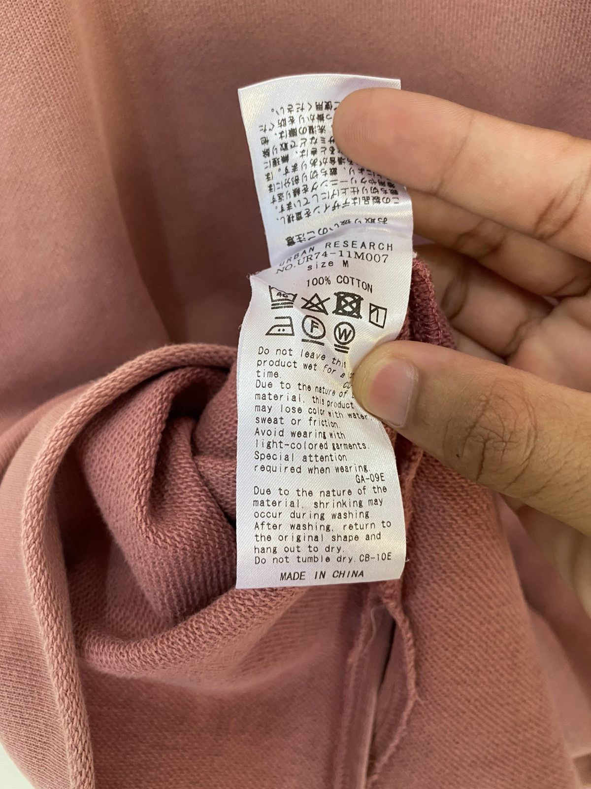 URBAN RESEARCH DOORS GRAIL🔥Urban Research Sophisticate Designer Fashion Tee Size US M / EU 48-50 / 2 - 8 Thumbnail