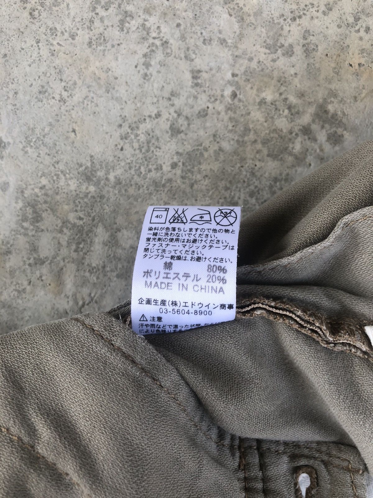 Seditionaries edwin KHAKI xu cargo pants tactical multipocket Size US 34 / EU 50 - 11 Thumbnail