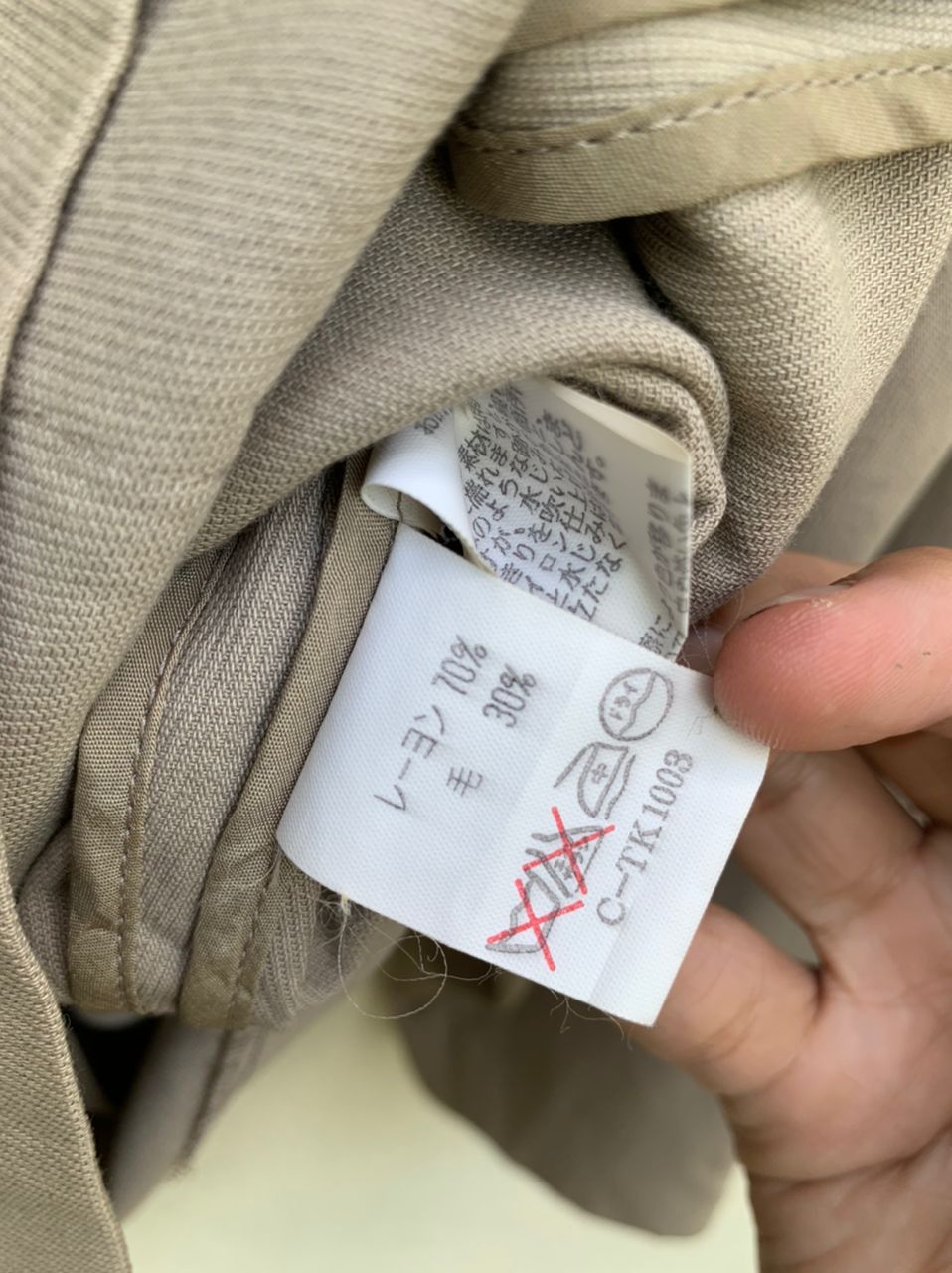Dries Van Noten Vintage Dries Van Noten Oversized Coat Size US M / EU 48-50 / 2 - 7 Thumbnail