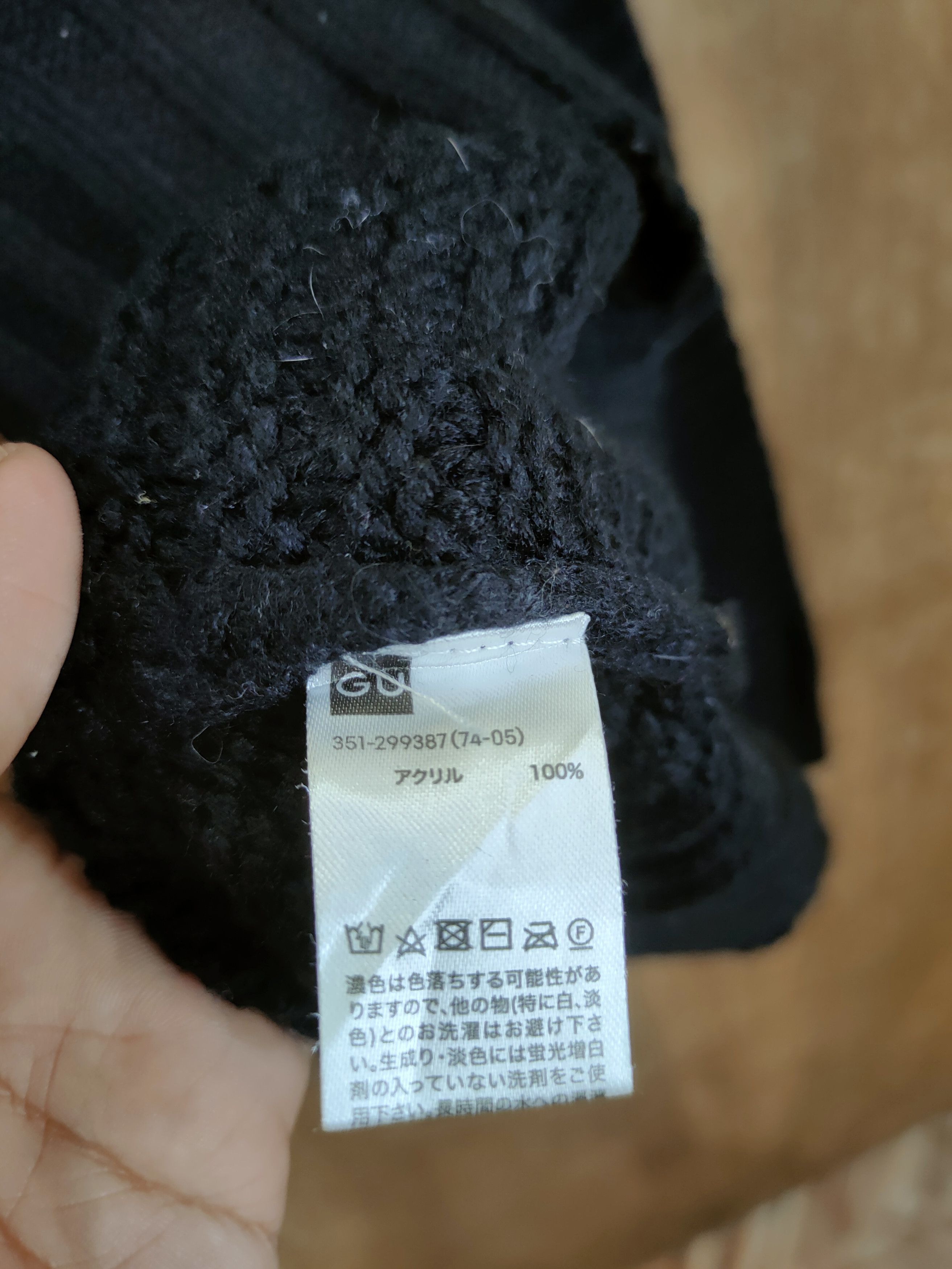 Vintage GU plain black knitwear streetwear #6170 Size US L / EU 52-54 / 3 - 5 Thumbnail