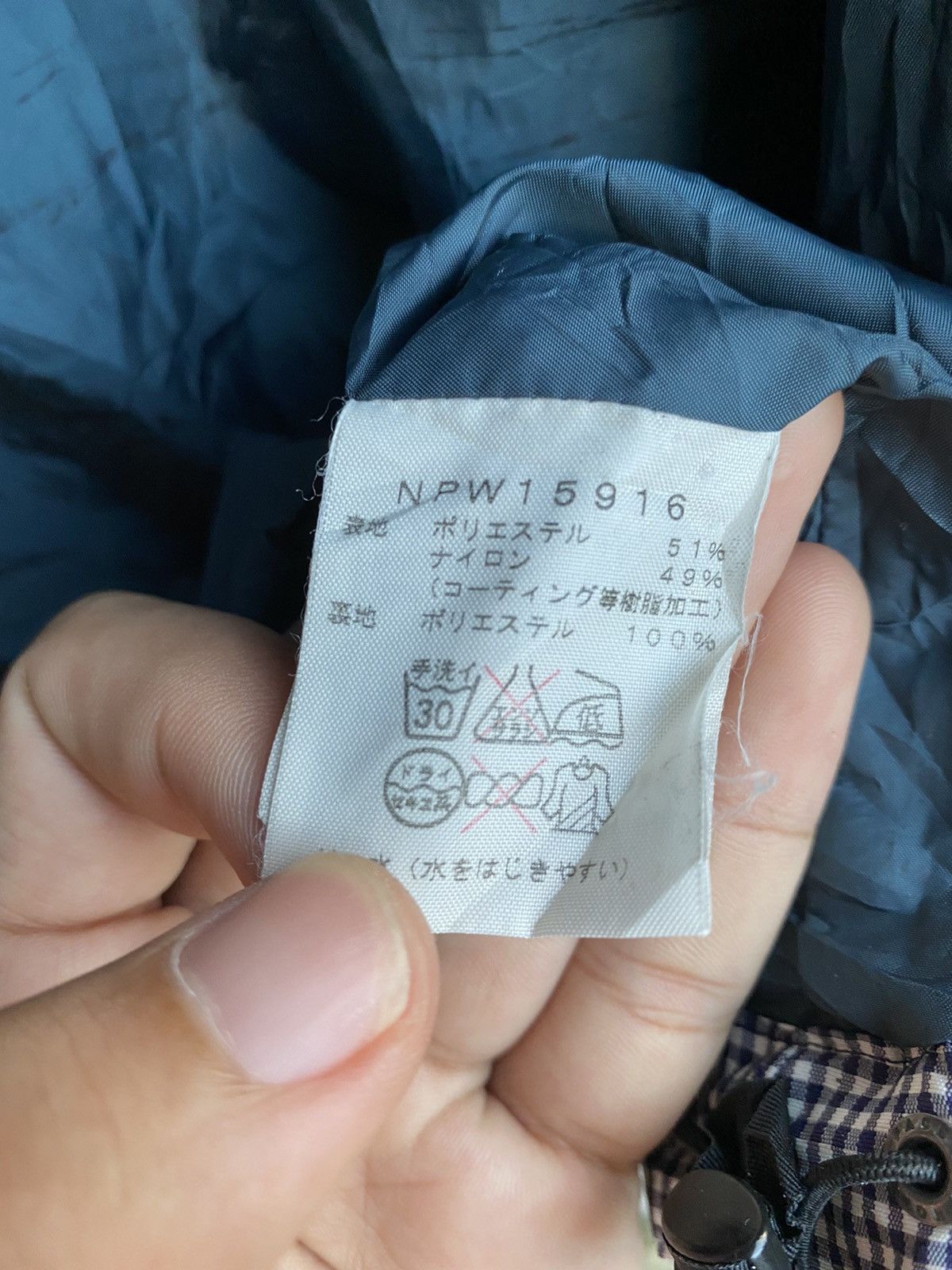 Nanamica × The North Face RARE THE NORTH FACE HOODED JACKET Size US M / EU 48-50 / 2 - 3 Thumbnail