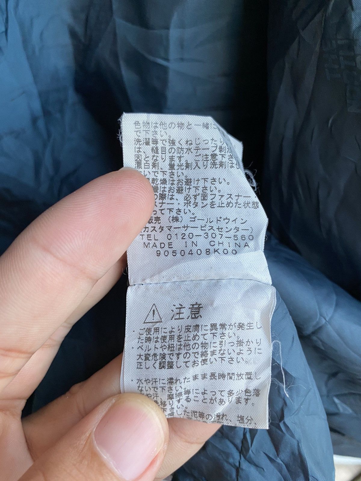 Nanamica × The North Face RARE THE NORTH FACE HOODED JACKET Size US M / EU 48-50 / 2 - 4 Thumbnail