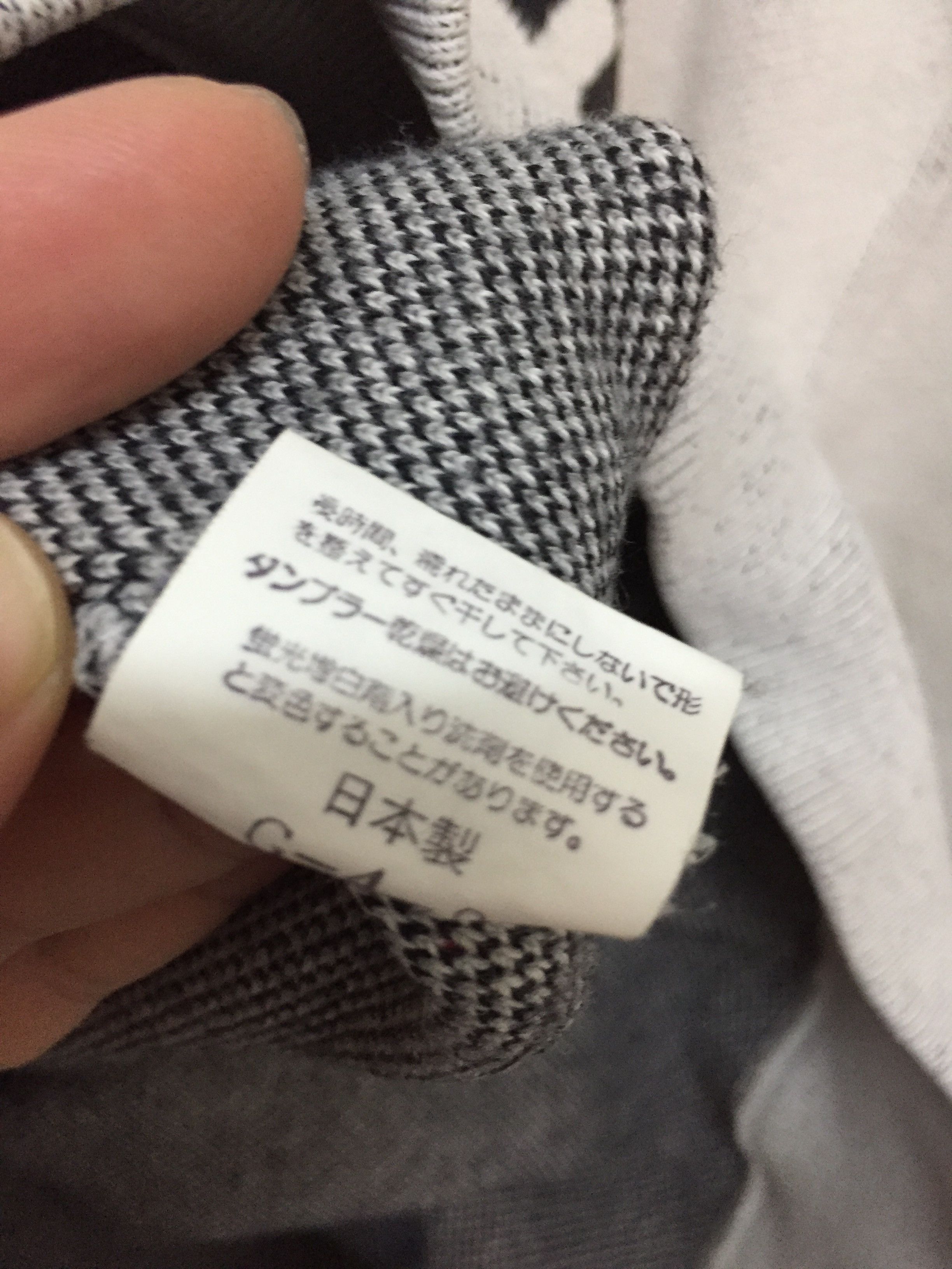 Japanese Brand 90's VAN JAC intarsia jacquard Knit iconic logo Size US L / EU 52-54 / 3 - 10 Thumbnail