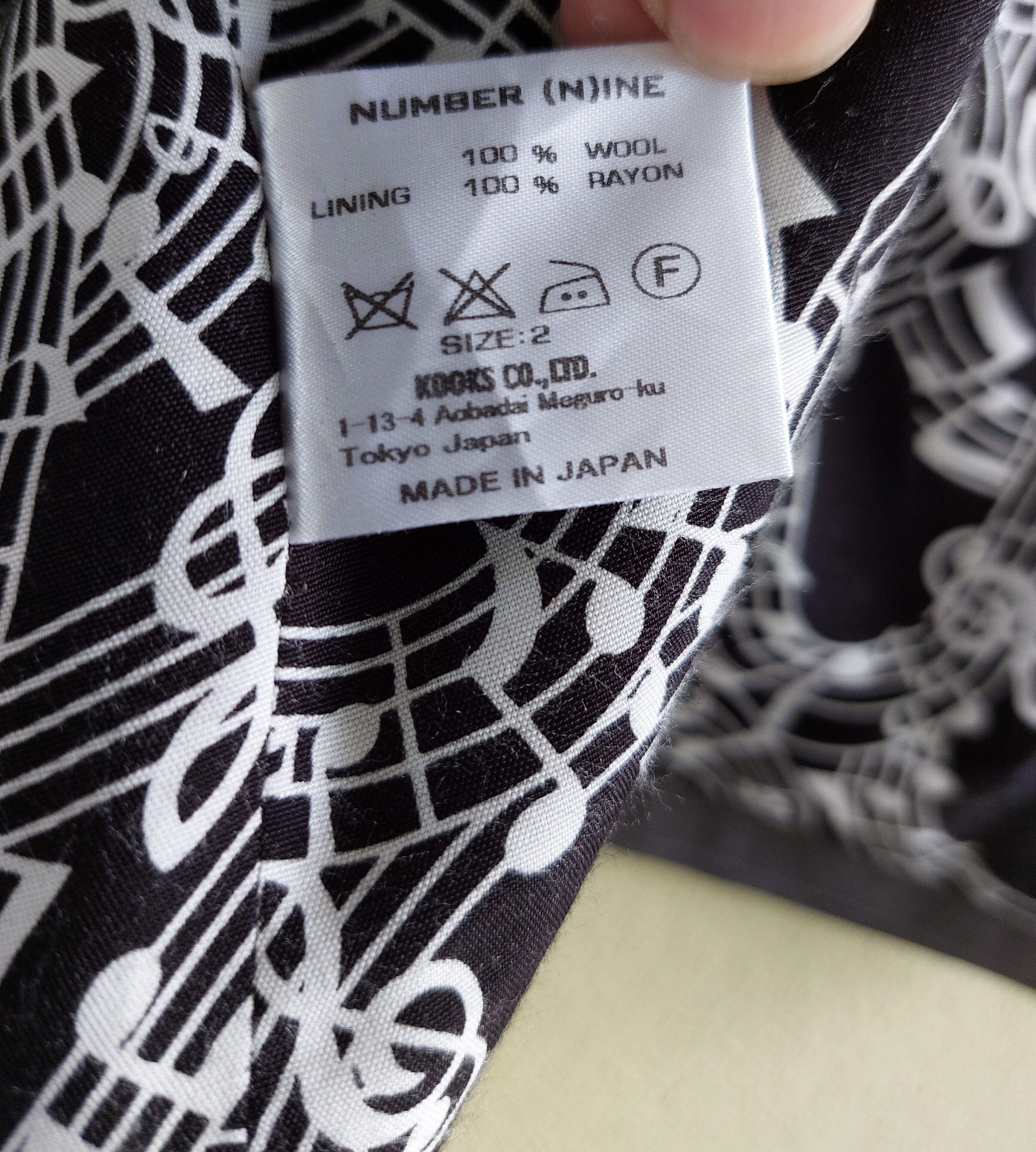 Number (N)ine NUMBER (N)INE vest blazer Size US S / EU 44-46 / 1 - 4 Thumbnail