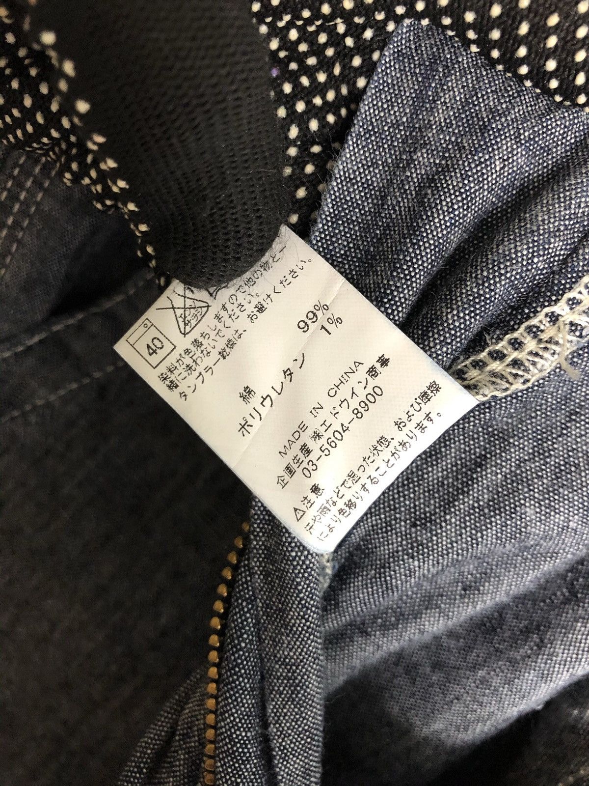 Japanese Brand × Lee Sanforized Union Made Lee Carpenter Hickory Workwear Pants Size US 34 / EU 50 - 11 Thumbnail