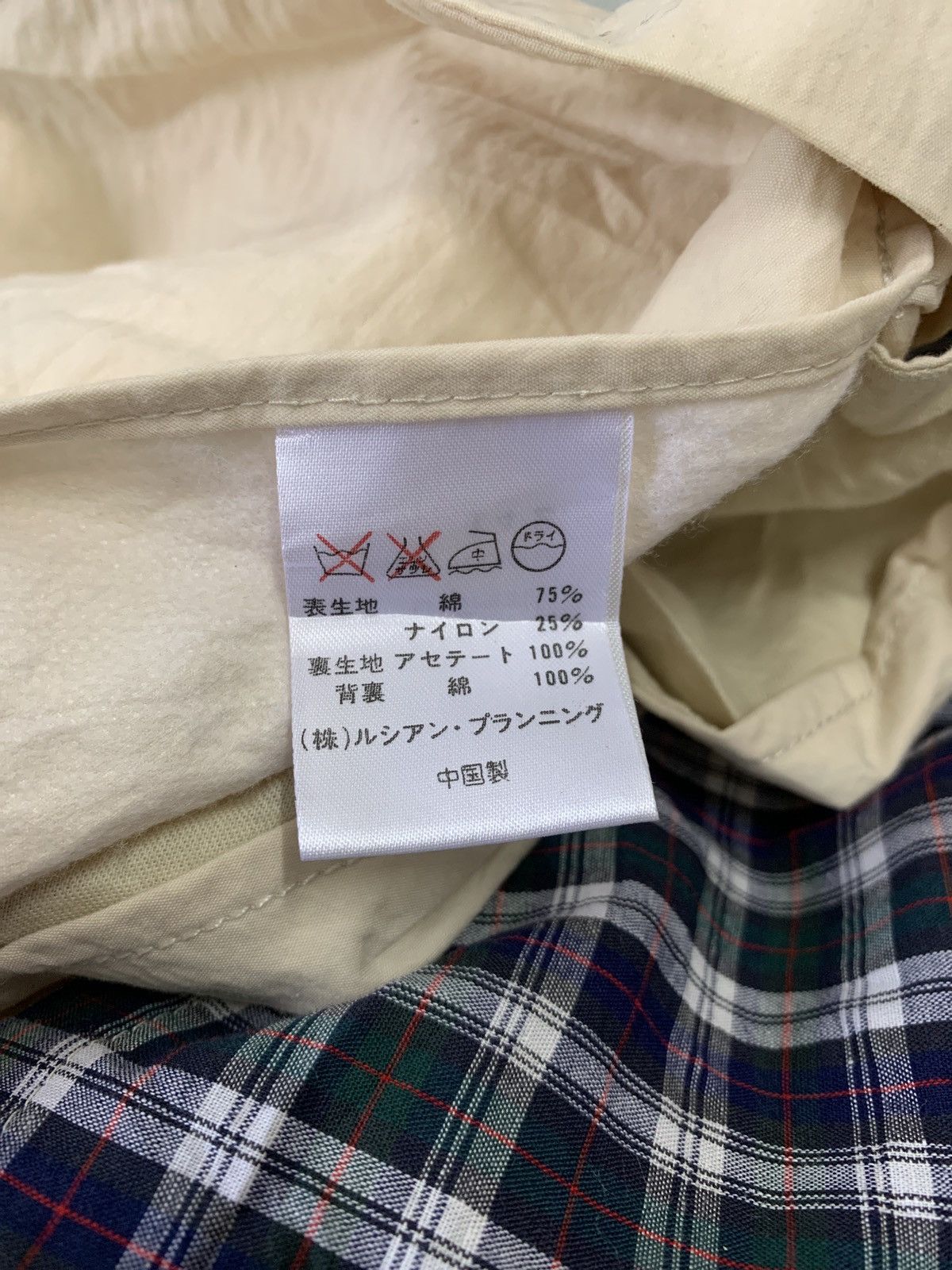 Junko Shimada × Vintage JUNKO SHIMADA DUFFLE JACKET Size US L / EU 52-54 / 3 - 7 Thumbnail