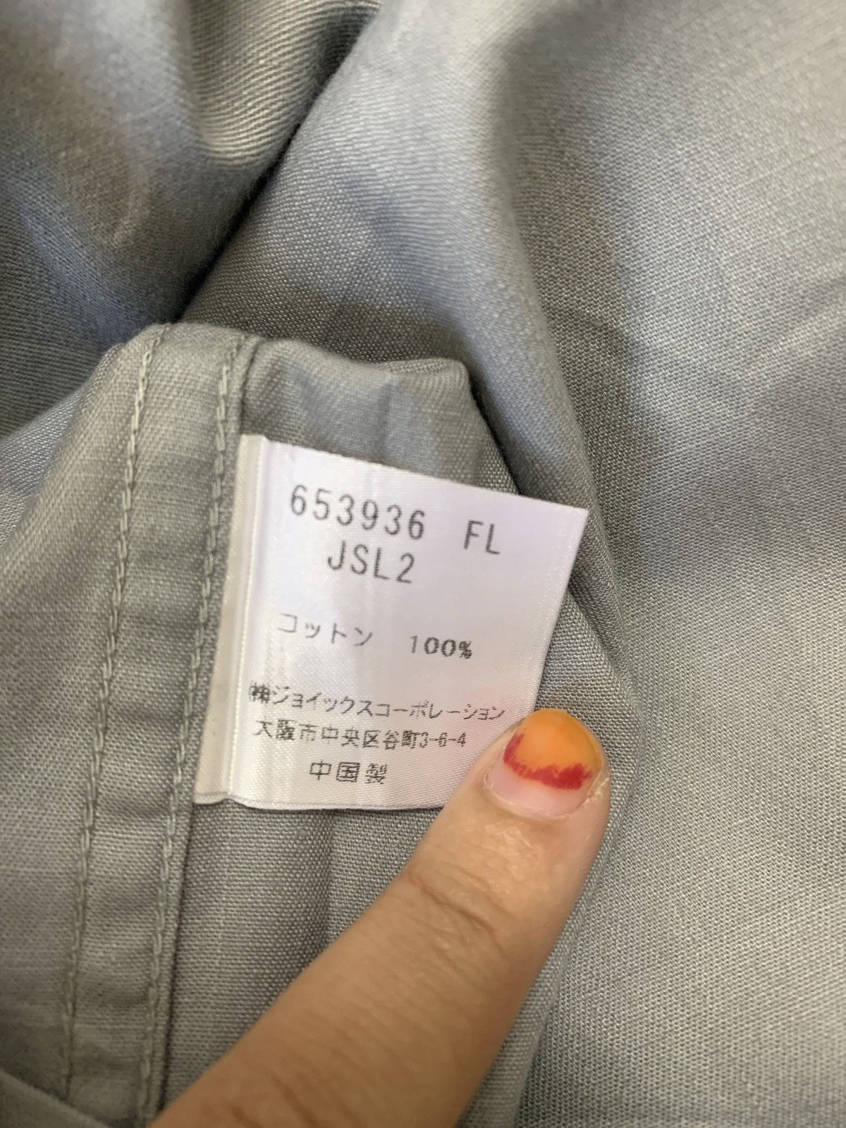 Paul Smith × Vintage VINTAGE PAUL SMITH JEANS TRUCKER COTTON SHIRT Size US M / EU 48-50 / 2 - 8 Thumbnail