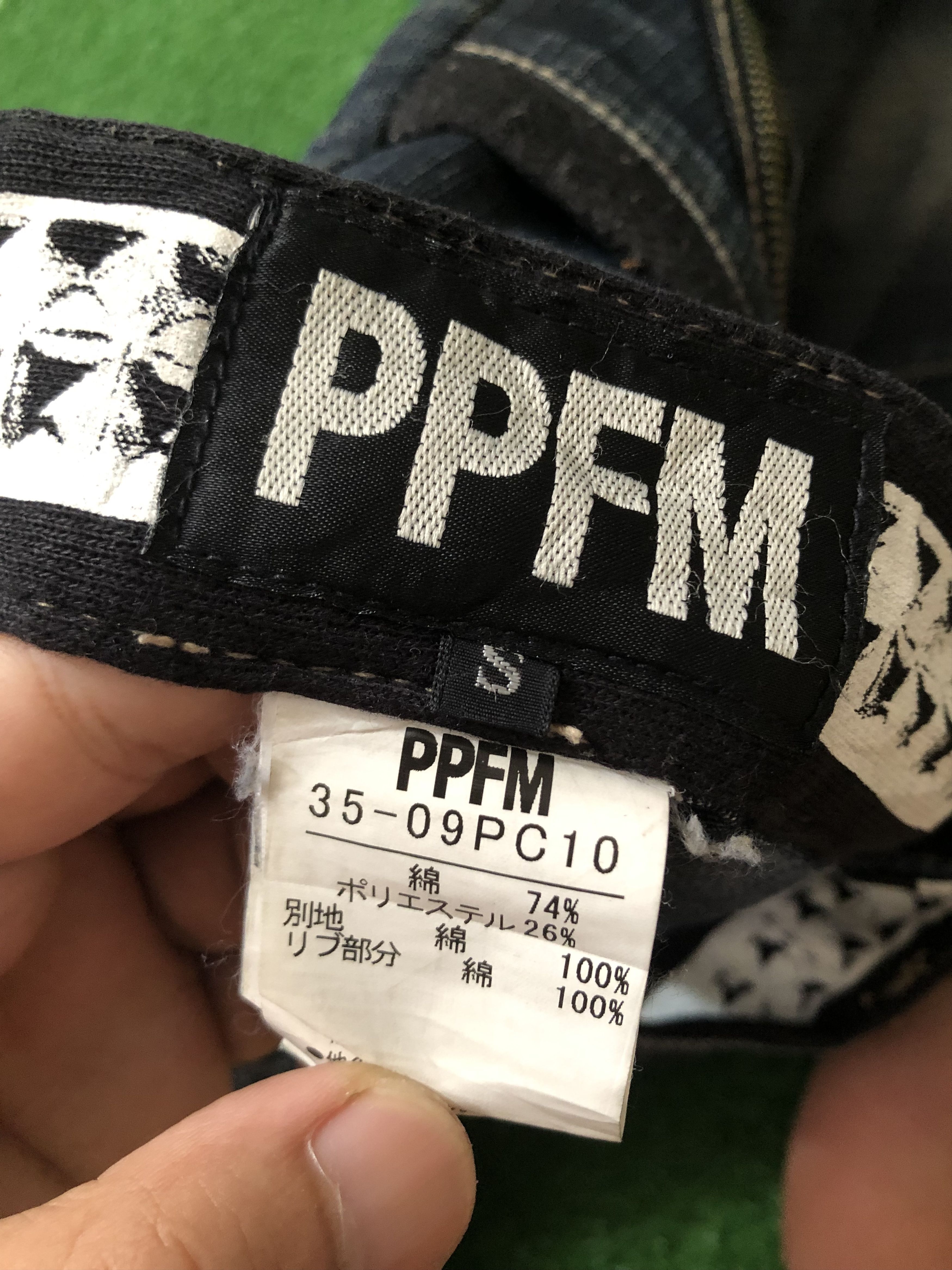 PPFM Ppfm J Curve Zipper Pocket Denim Pants Size US 33 - 10 Thumbnail