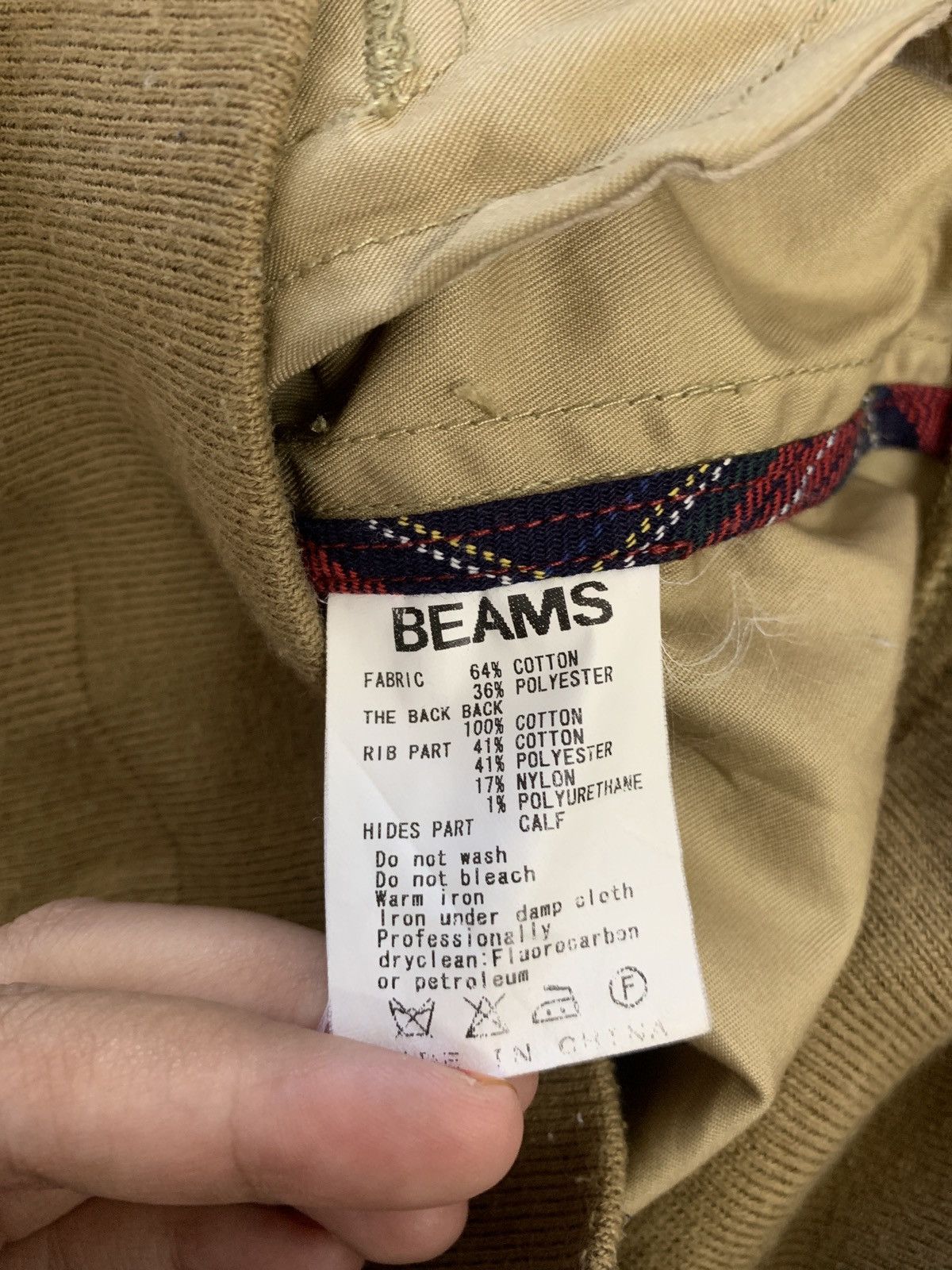 Beams Plus BEAMS ZIP UP COTTON JACKET Size US M / EU 48-50 / 2 - 8 Thumbnail