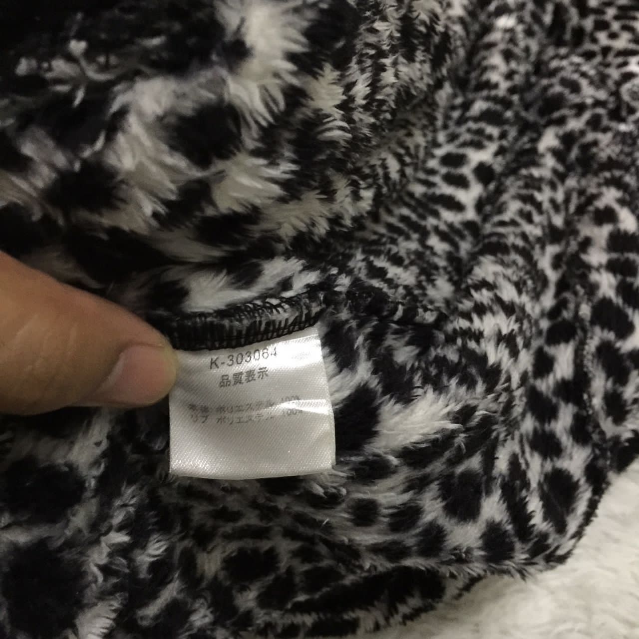 Japanese Brand Dot Leopard Over Style Jacket Hooded Size US M / EU 48-50 / 2 - 6 Thumbnail