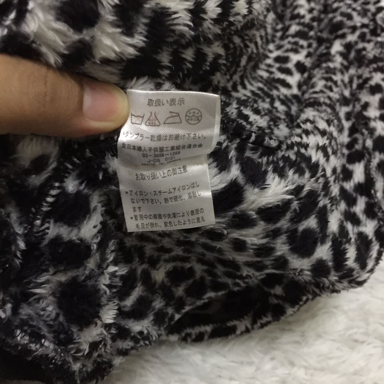 Japanese Brand Dot Leopard Over Style Jacket Hooded Size US M / EU 48-50 / 2 - 5 Thumbnail