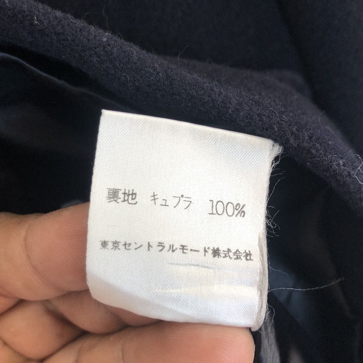 Jean Charles De Castelbajac × Vintage JEAN CHARLES DE CASTELBAJAC JACKET Size US M / EU 48-50 / 2 - 12 Thumbnail