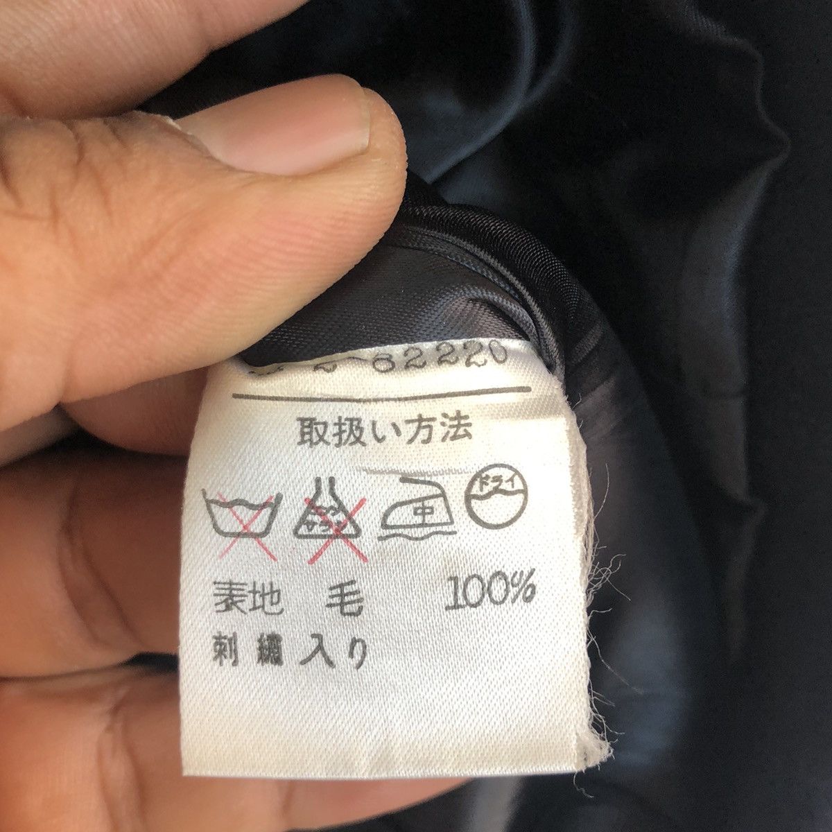 Jean Charles De Castelbajac × Vintage JEAN CHARLES DE CASTELBAJAC JACKET Size US M / EU 48-50 / 2 - 11 Thumbnail