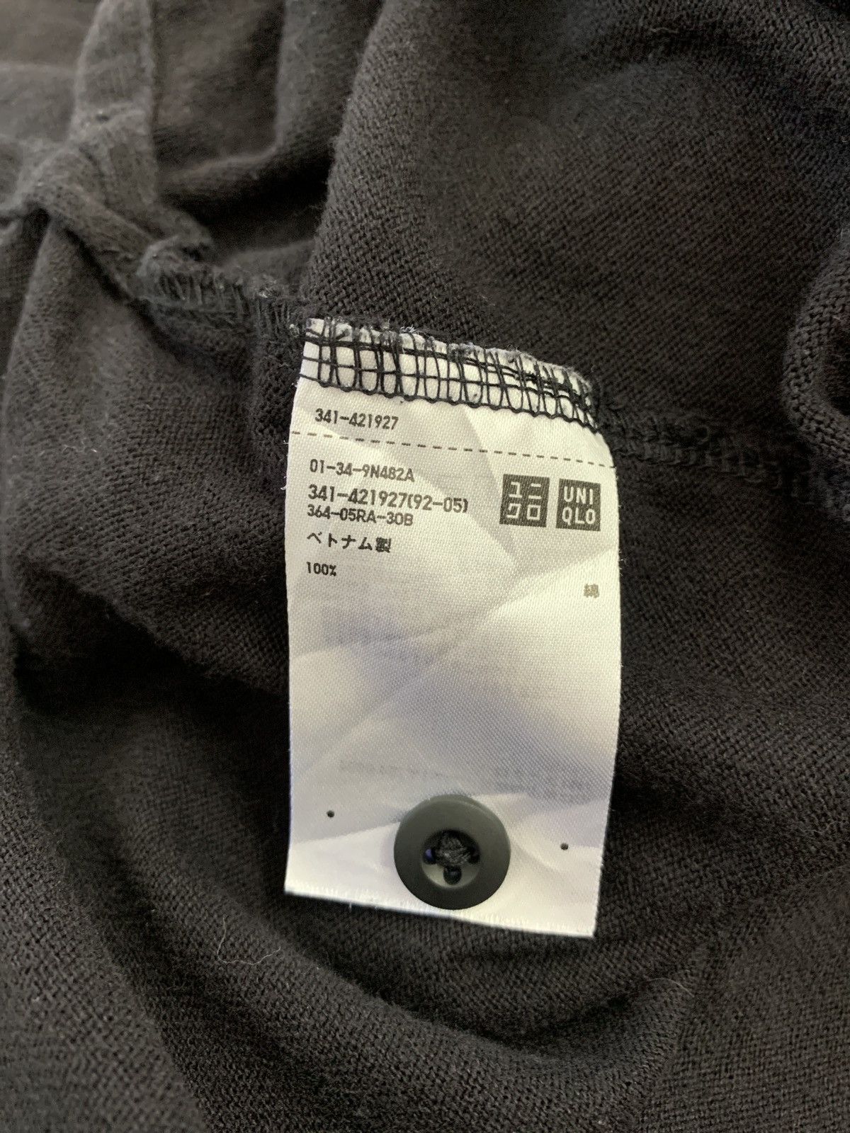 Designer × Engineered Garments × Uniqlo ENGINEERED GARMENTS x UNIQLO POLO SHIRT Size US M / EU 48-50 / 2 - 7 Thumbnail