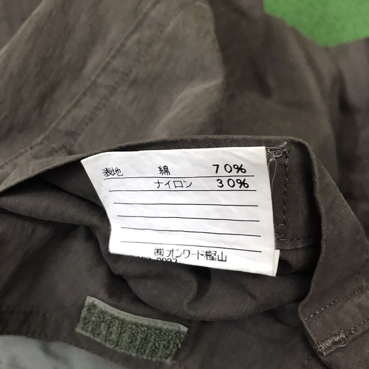 Gaultier Homme Objet Gaultier Homme Objet Fatigue Pants Size US 29 - 19 Thumbnail