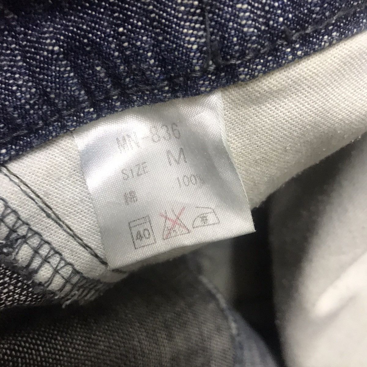 Japanese Brand RCKSDSGN Two Tone Denim Loose Jeans Size US 34 / EU 50 - 22 Thumbnail