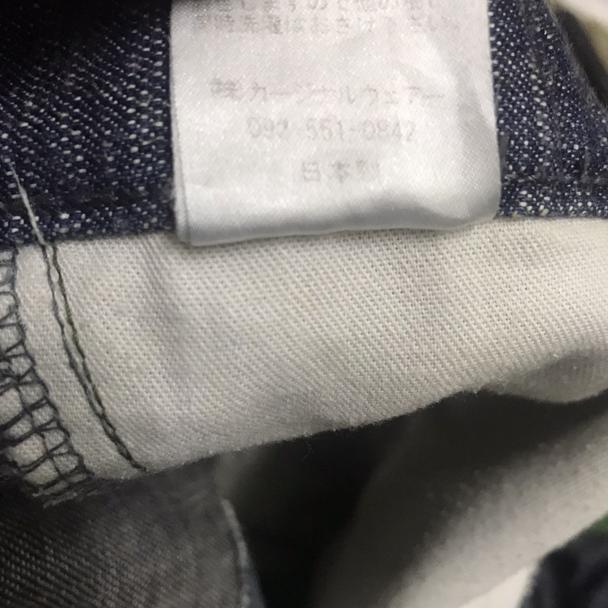 Japanese Brand RCKSDSGN Two Tone Denim Loose Jeans Size US 34 / EU 50 - 21 Thumbnail