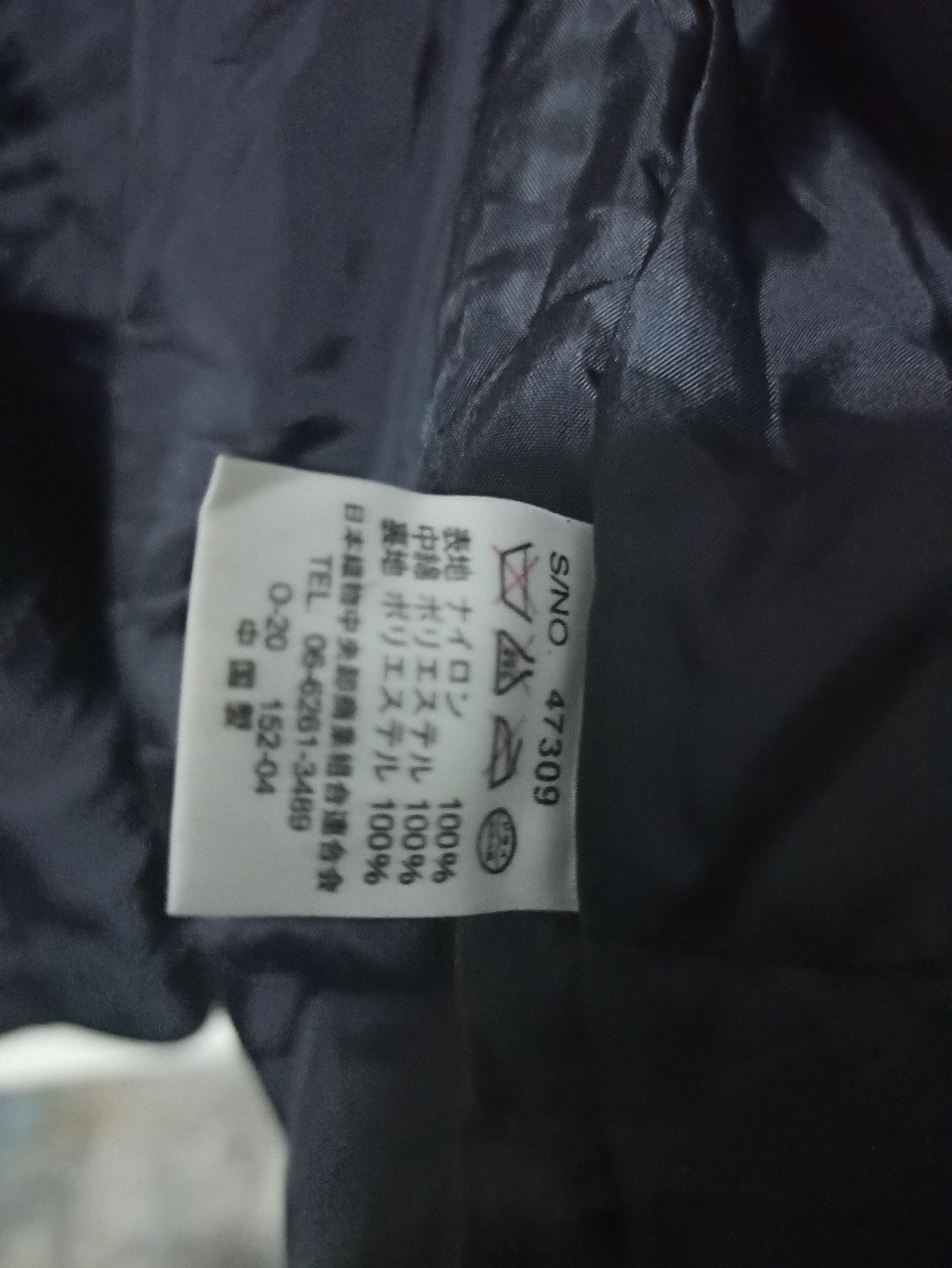 Japanese Brand × Vintage Vintage Blueberry Zipper Hoodie light Jacket Size US L / EU 52-54 / 3 - 7 Thumbnail