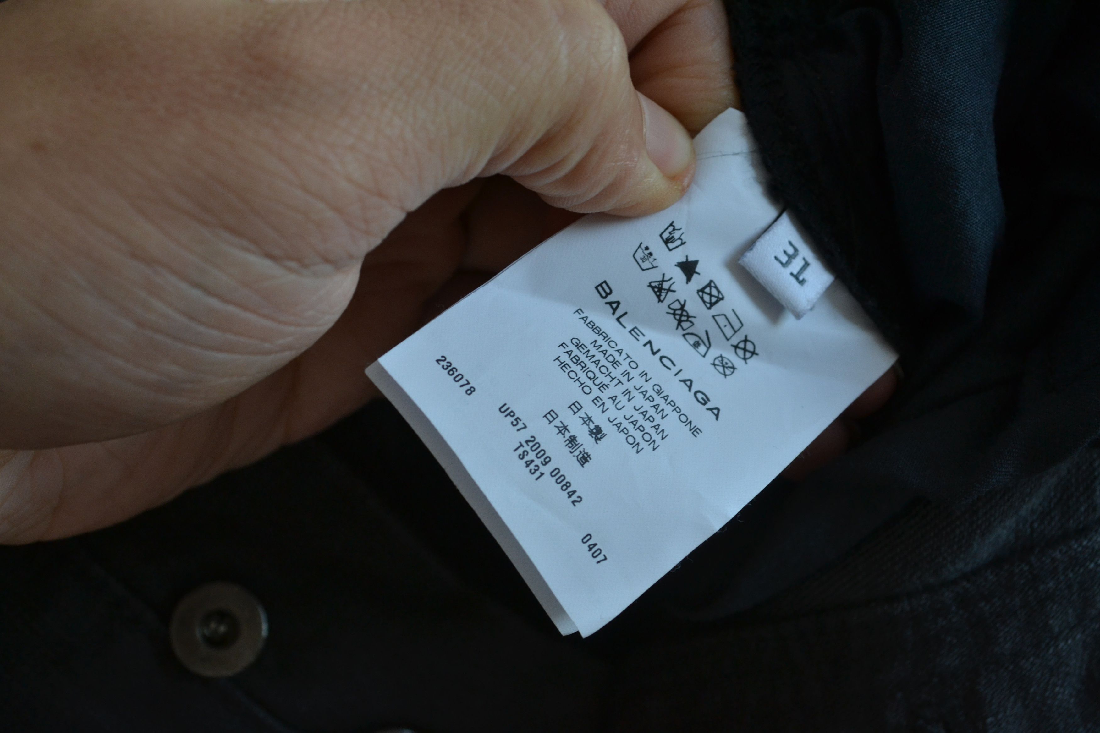 Balenciaga Waxed Denim Jeans Size US 31 - 7 Thumbnail