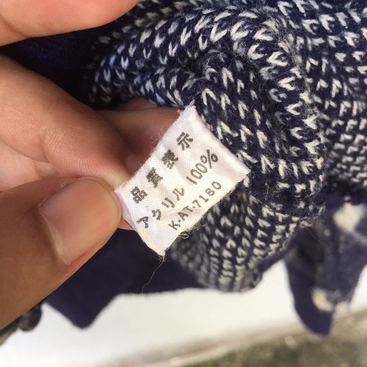 Aran Isles Knitwear × Japanese Brand Vintage Inabi Knitwear Sweater V Neck Size US L / EU 52-54 / 3 - 8 Thumbnail
