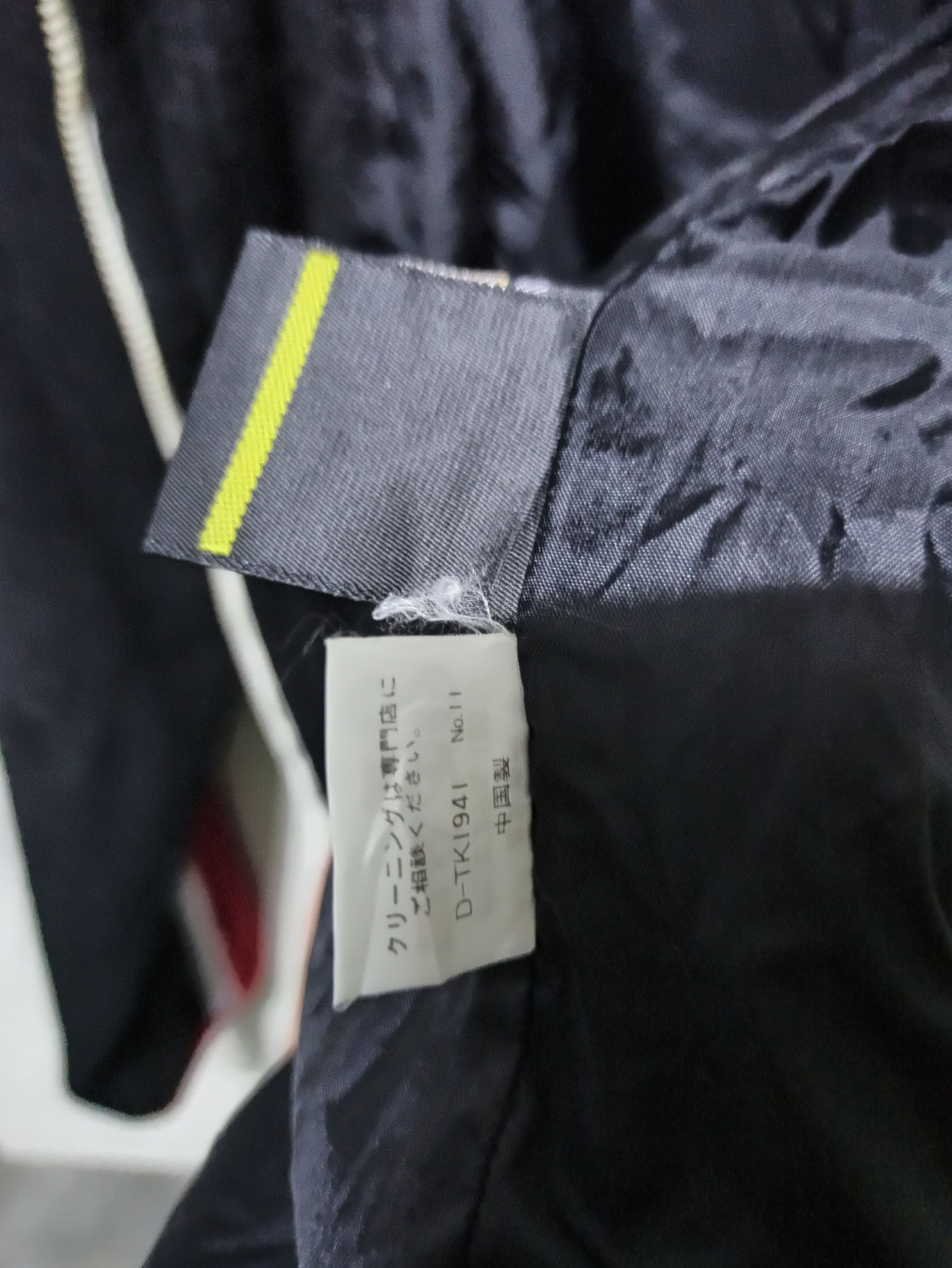 Vans × Vintage Vintage Vans Zipper Fleece Size US L / EU 52-54 / 3 - 8 Thumbnail