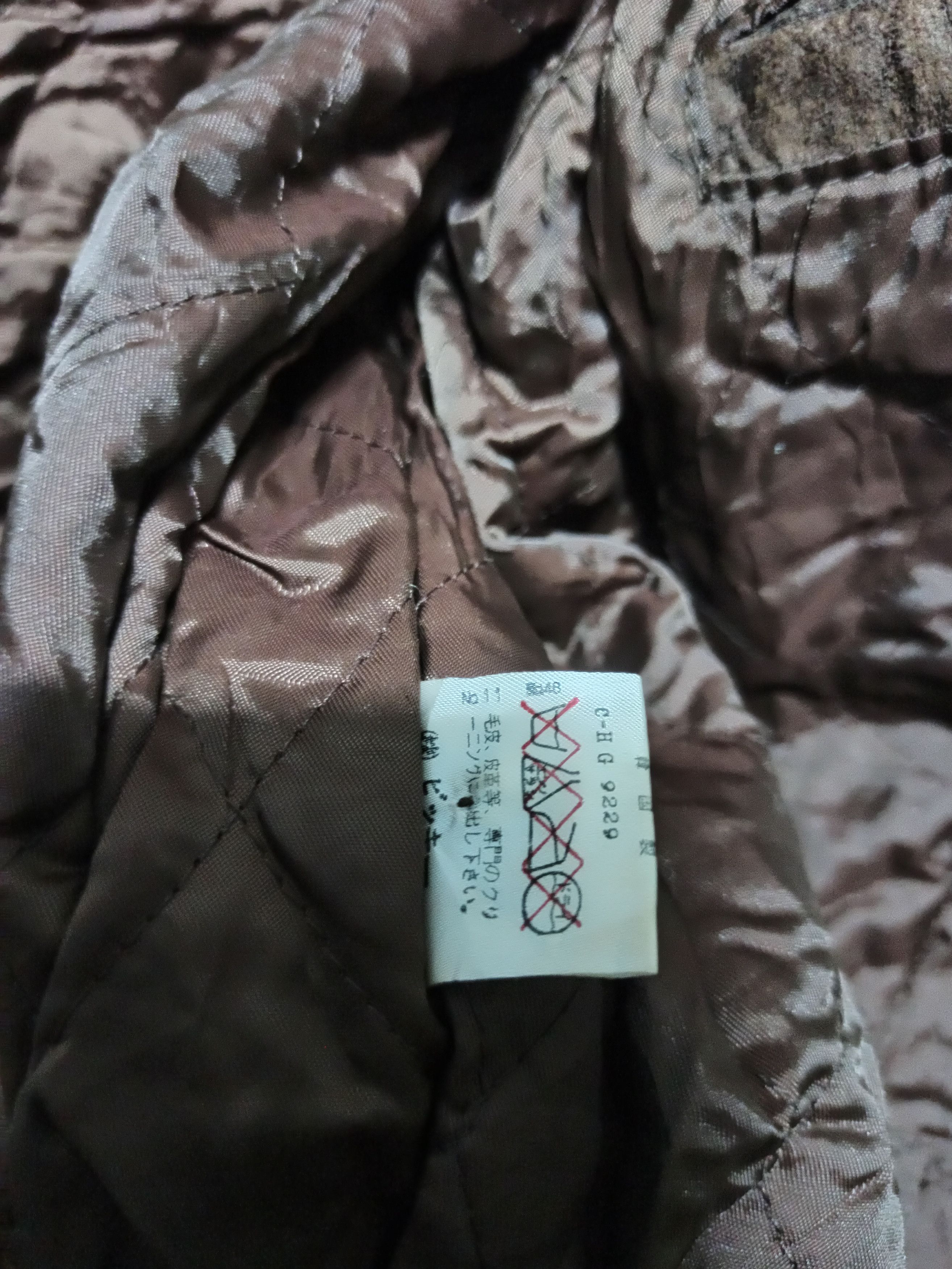 Vintage Vintage Mayson Grey Collection Bomber jacket Size US M / EU 48-50 / 2 - 6 Thumbnail